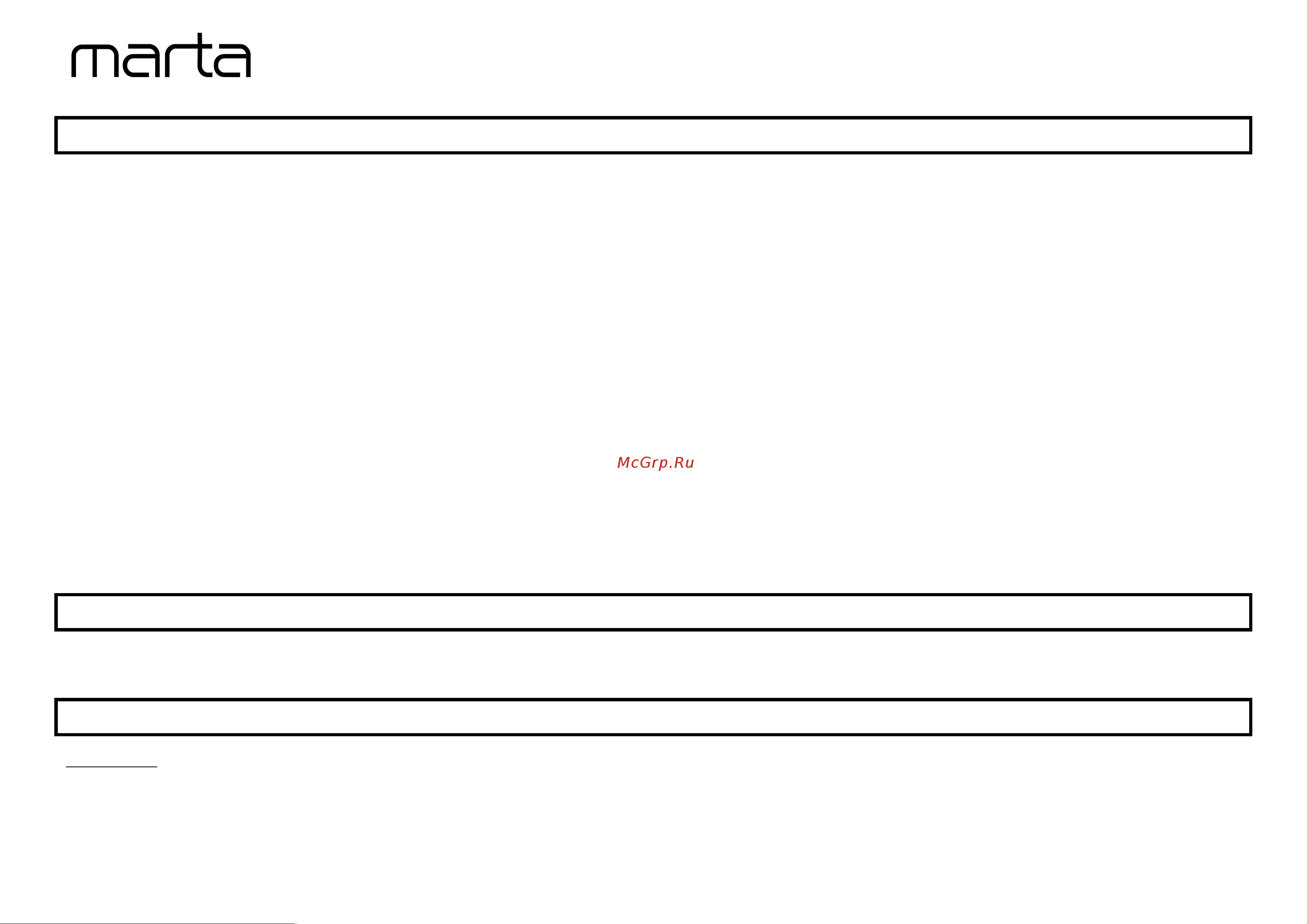 Marta MT-4612 черный [3/11] Mt 4612