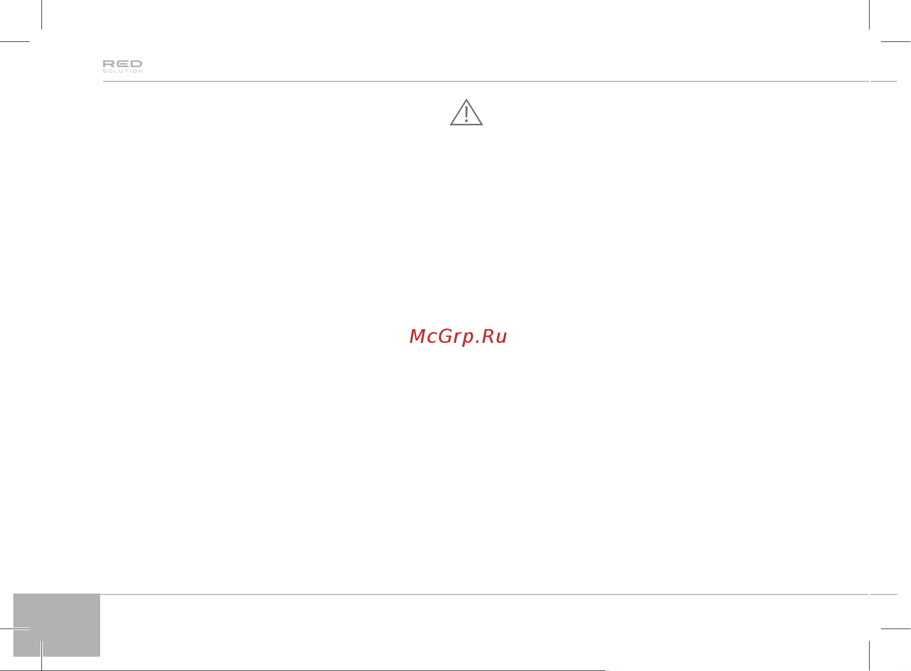 RED Solution RHB-2913 [8/22] Меры безопасности