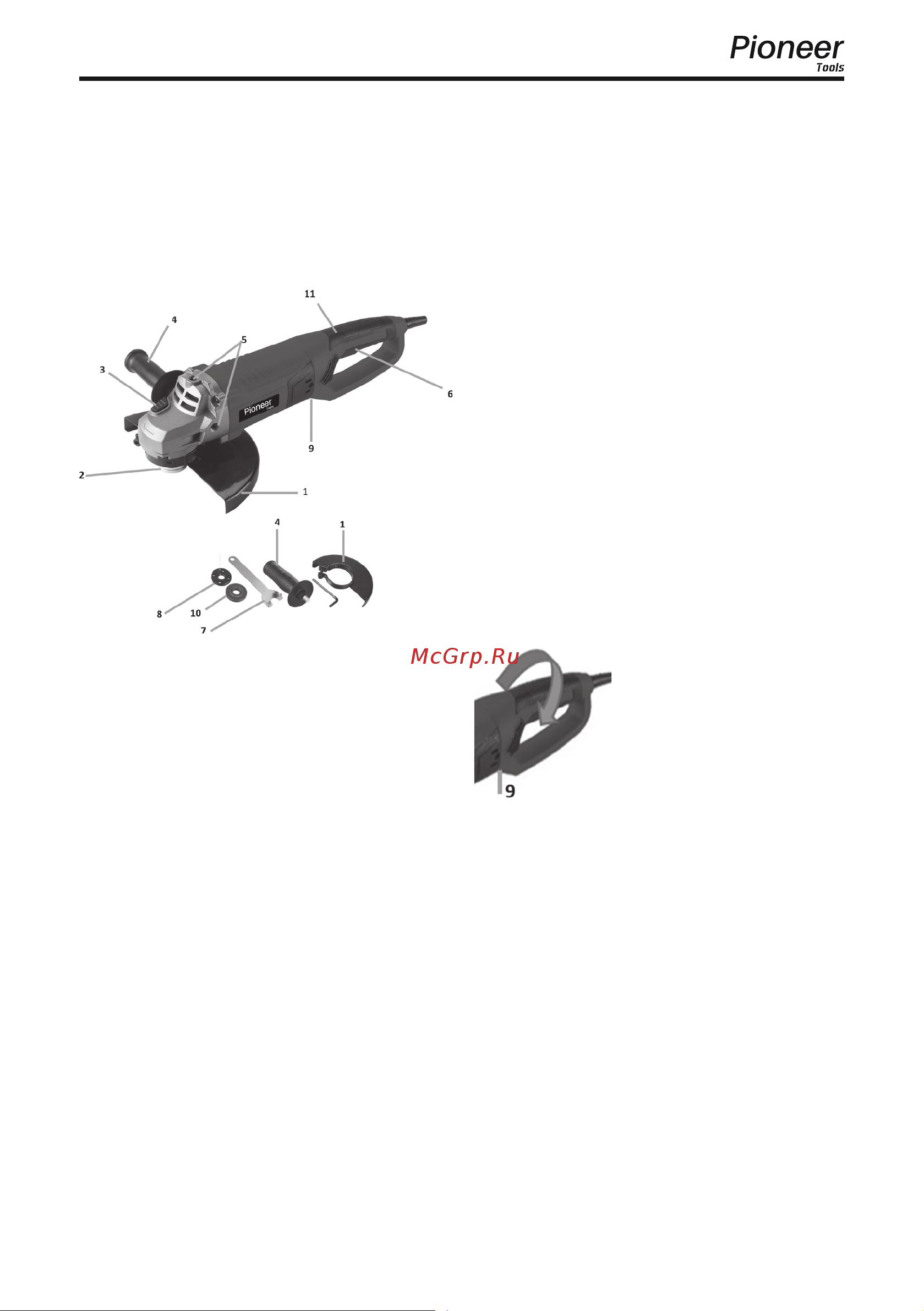 Pioneer AG-M2200-230-01 [13/24] Руководство пользователя