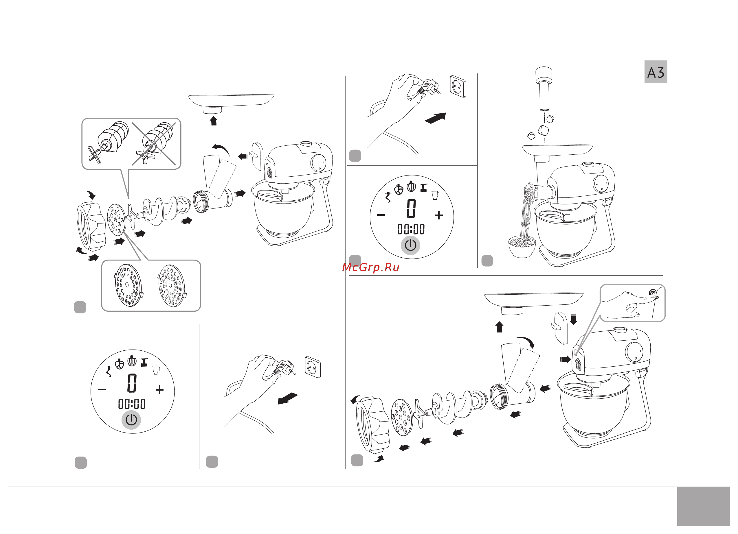 RED Solution RKM-4021 Руководство по эксплуатации онлайн [5/28] 797697