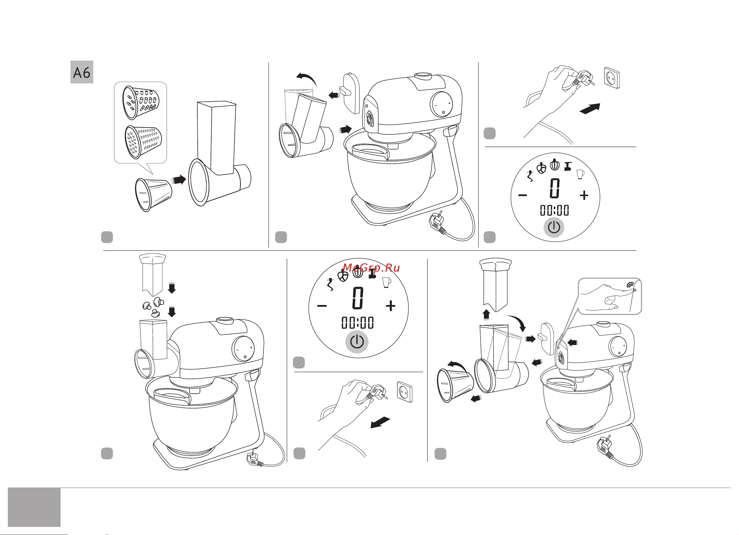 RED Solution RKM-4021 Руководство по эксплуатации онлайн [8/28] 797697