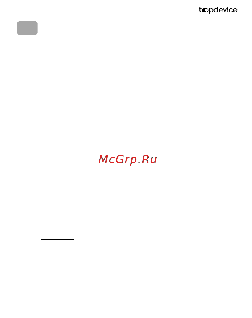 Topdevice TDT4518_4G_E_CIS Руководство по эксплуатации онлайн [21/24] 797705