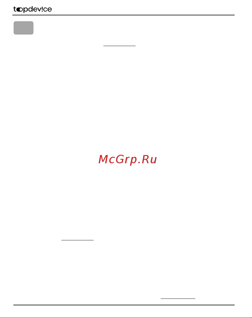 Topdevice TDT4518_4G_E_CIS Руководство по эксплуатации онлайн [22/24] 797705