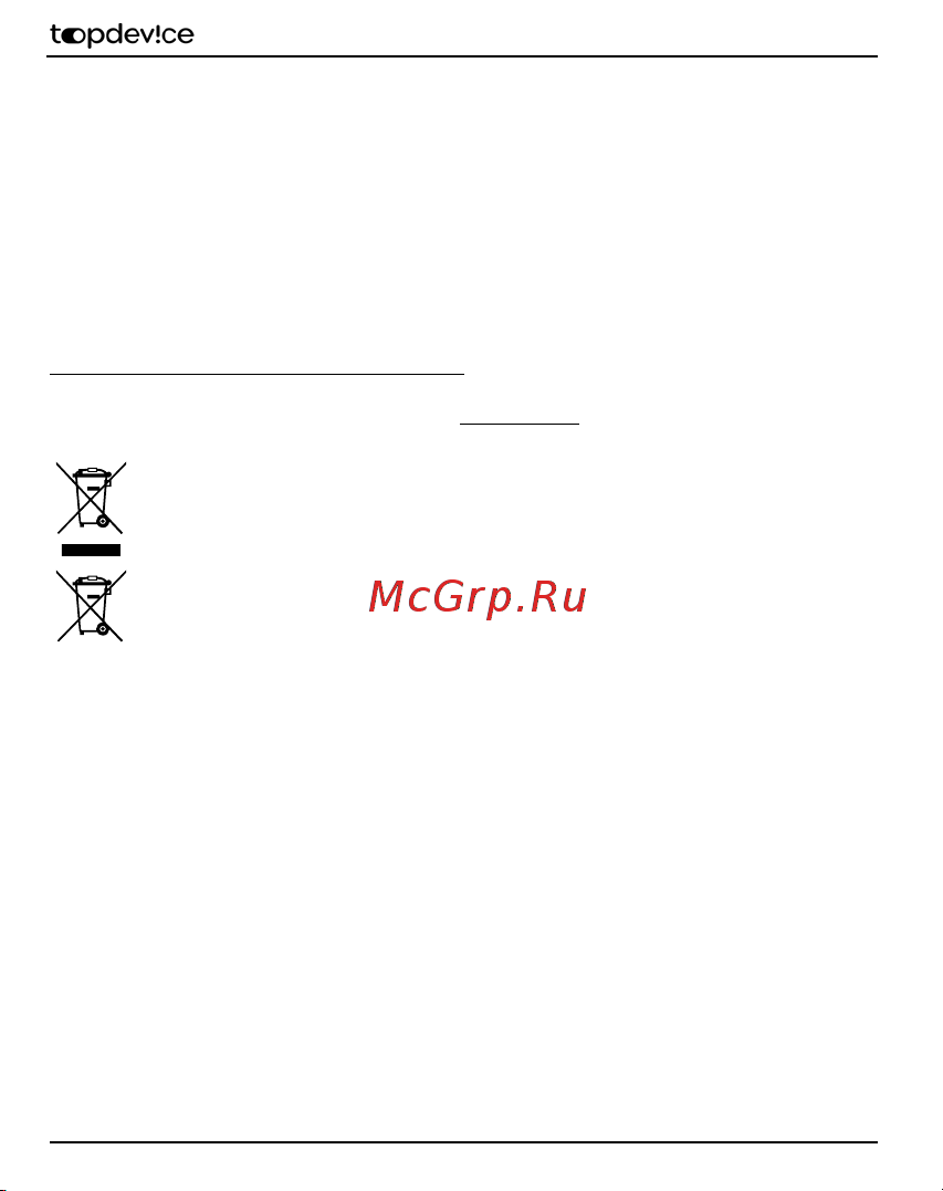 Topdevice TDT4518_4G_E_CIS Руководство по эксплуатации онлайн [8/24] 797705