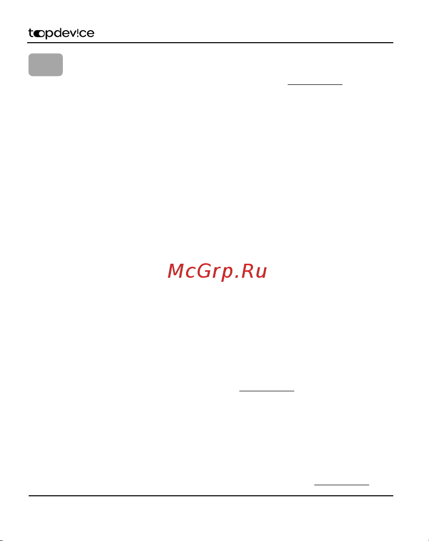 Topdevice TDT3887_Wi_D_BE_CIS Руководство по эксплуатации онлайн [18/20] 797706