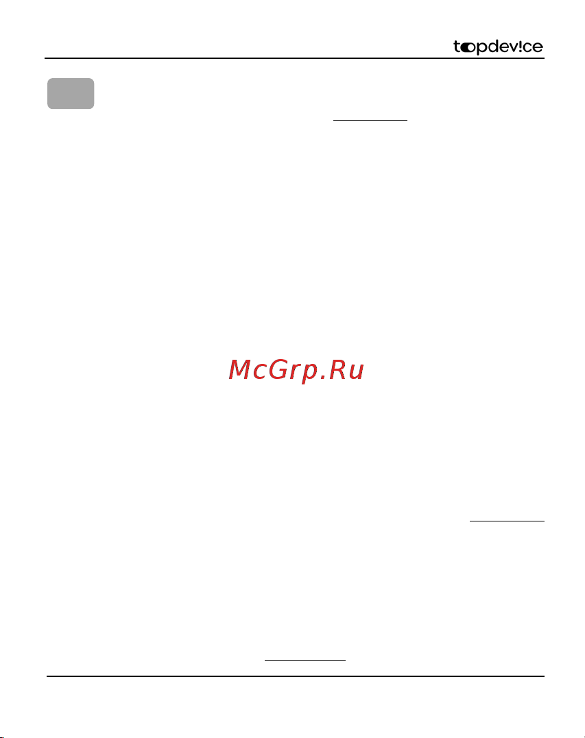 Topdevice TDT3887_Wi_D_PK_CIS Руководство по эксплуатации онлайн [19/20] 797707
