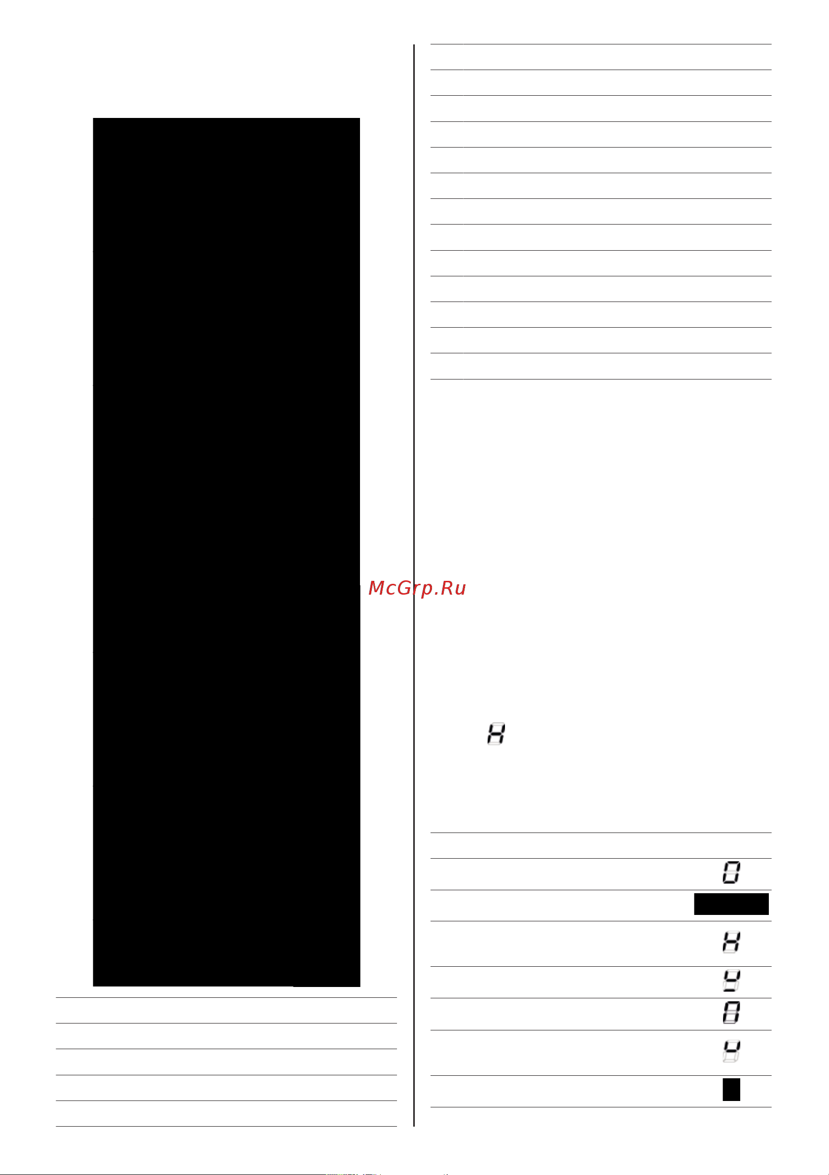Elica NIKOLATESLA UNPLUGGED BLIX/A/90 Руководство по эксплуатации онлайн [124/348] 797729