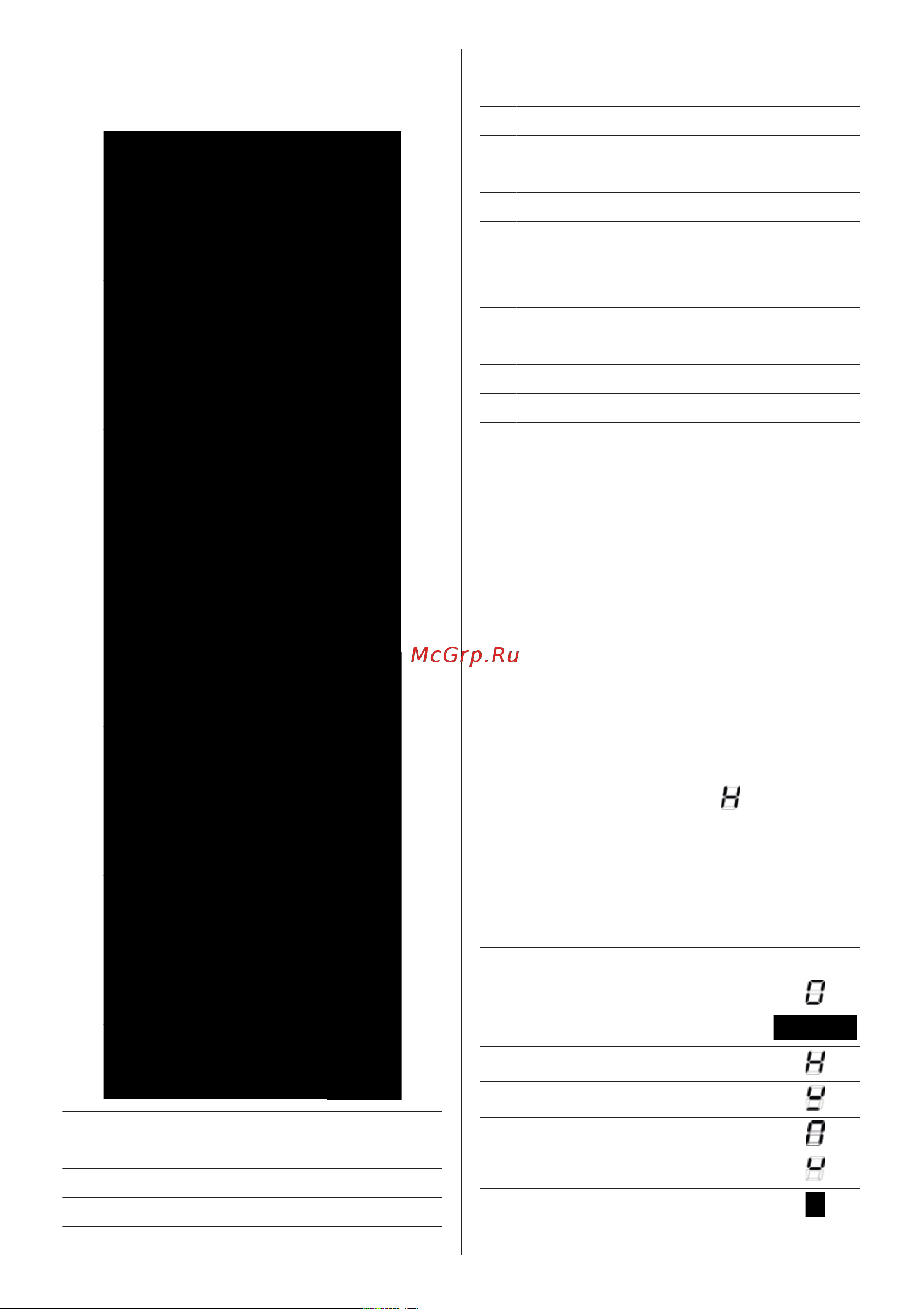 Elica NIKOLATESLA UNPLUGGED BLIX/A/90 Руководство по эксплуатации онлайн [17/348] 797729
