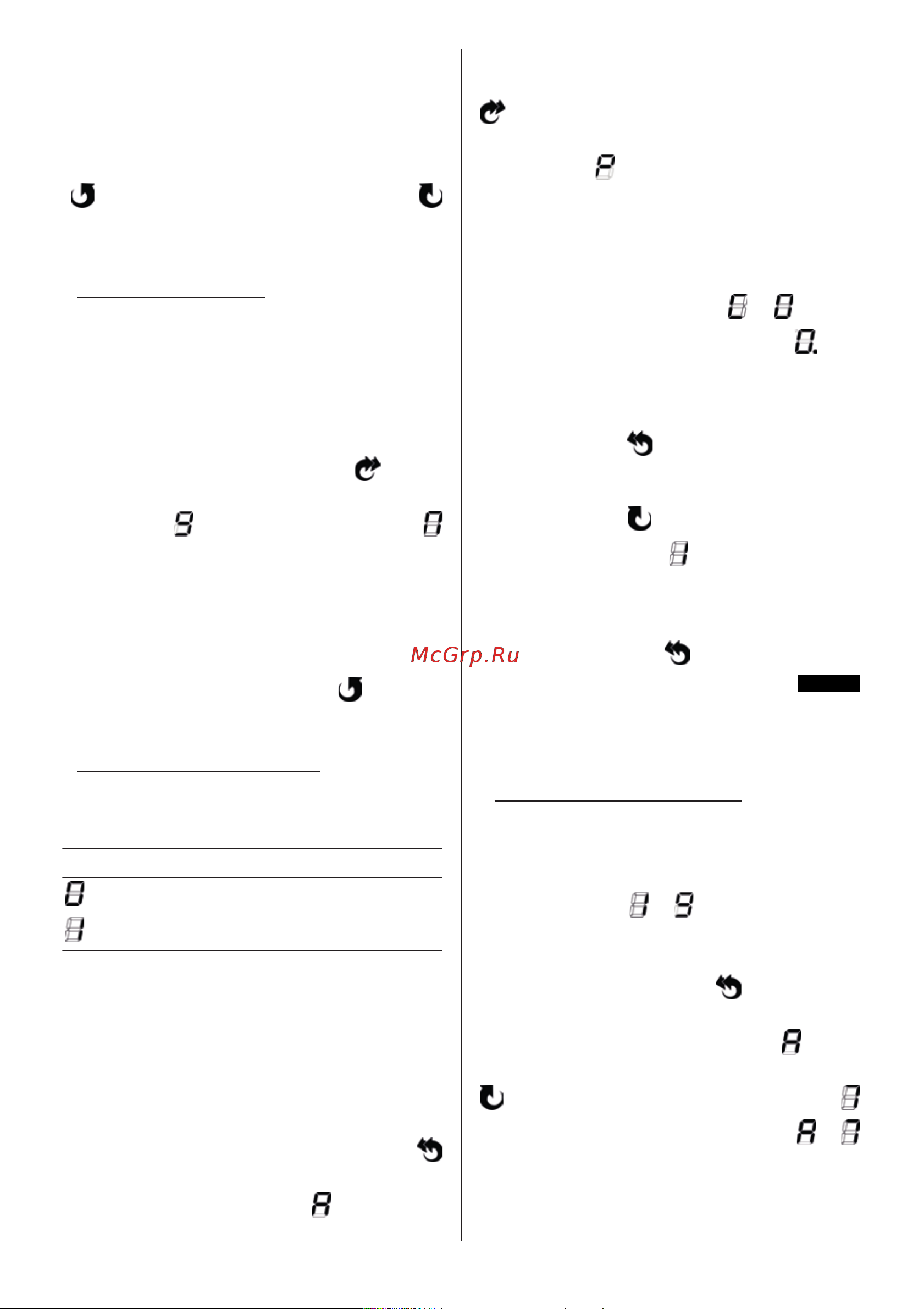 Elica NIKOLATESLA UNPLUGGED BL/A/90 Руководство по эксплуатации онлайн [299/348] 797723