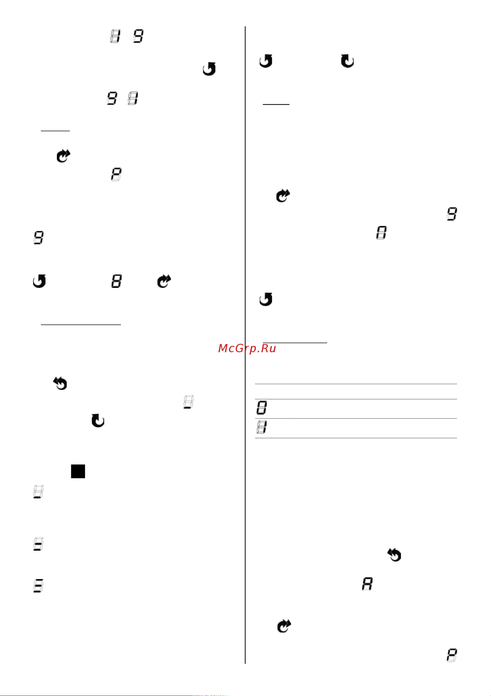 Elica NIKOLATESLA UNPLUGGED BLIX/A/90 Руководство по эксплуатации онлайн [51/348] 797729