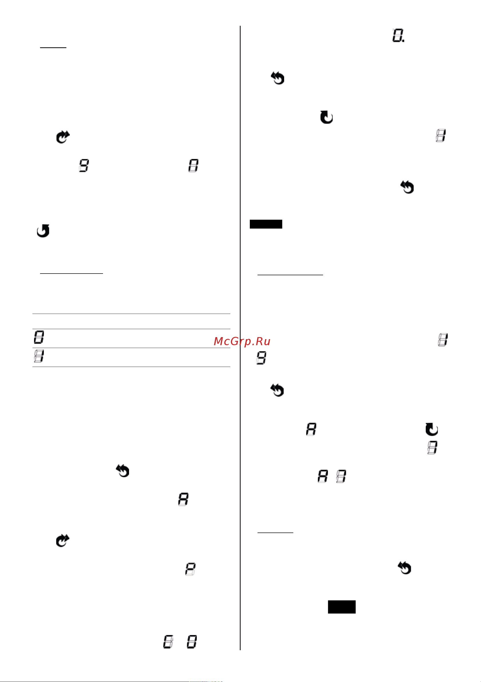 Elica NIKOLATESLA UNPLUGGED BLIX/A/90 Руководство по эксплуатации онлайн [8/348] 797729