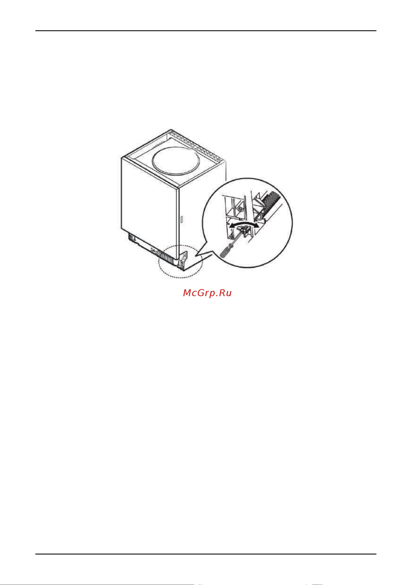 Korting KDF 60240 S [18/46] Шаг 3 регулировка натяжения пружины дверцы