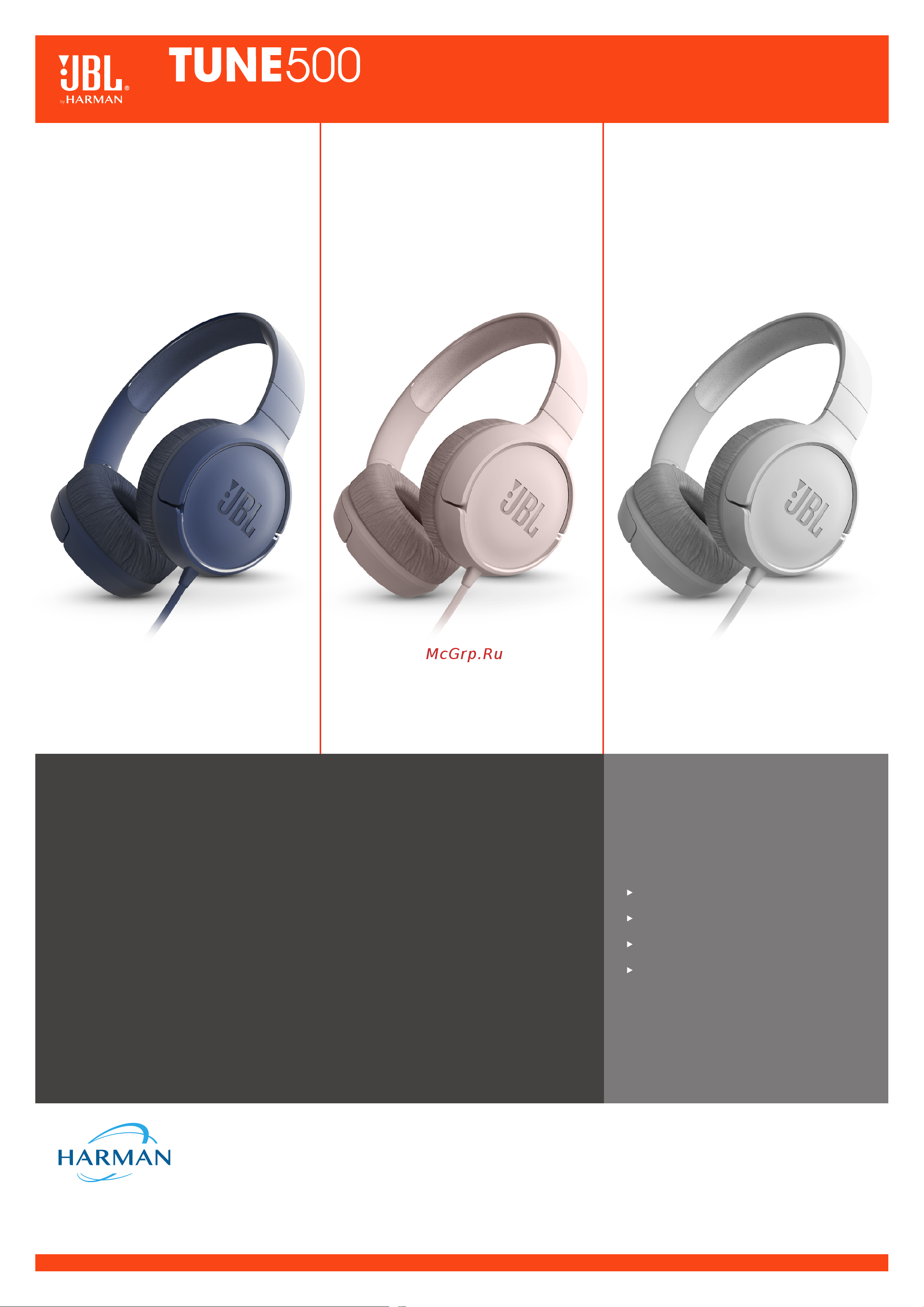 JBL T 500 WHT белый [2/2] Проводные накладные наушники