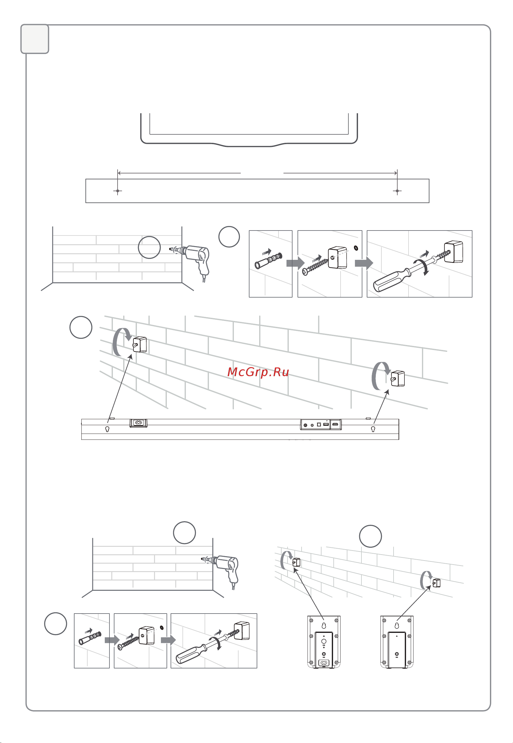 Hisense AX5100G [5/10] Select the play function