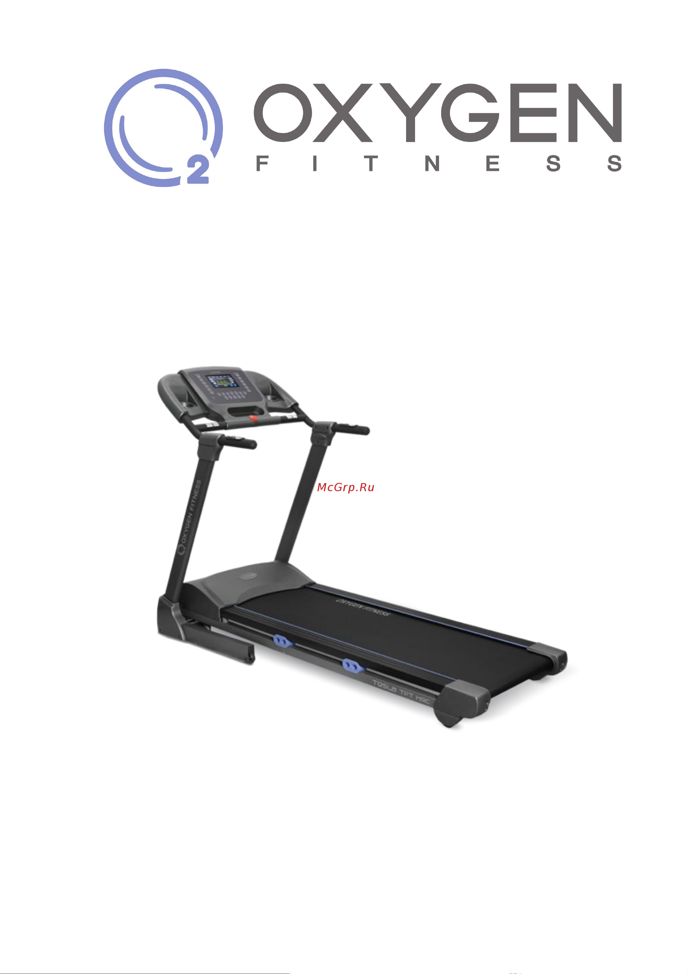 Oxygen Fitness TESLA_TFT_HRC Руководство по эксплуатации онлайн