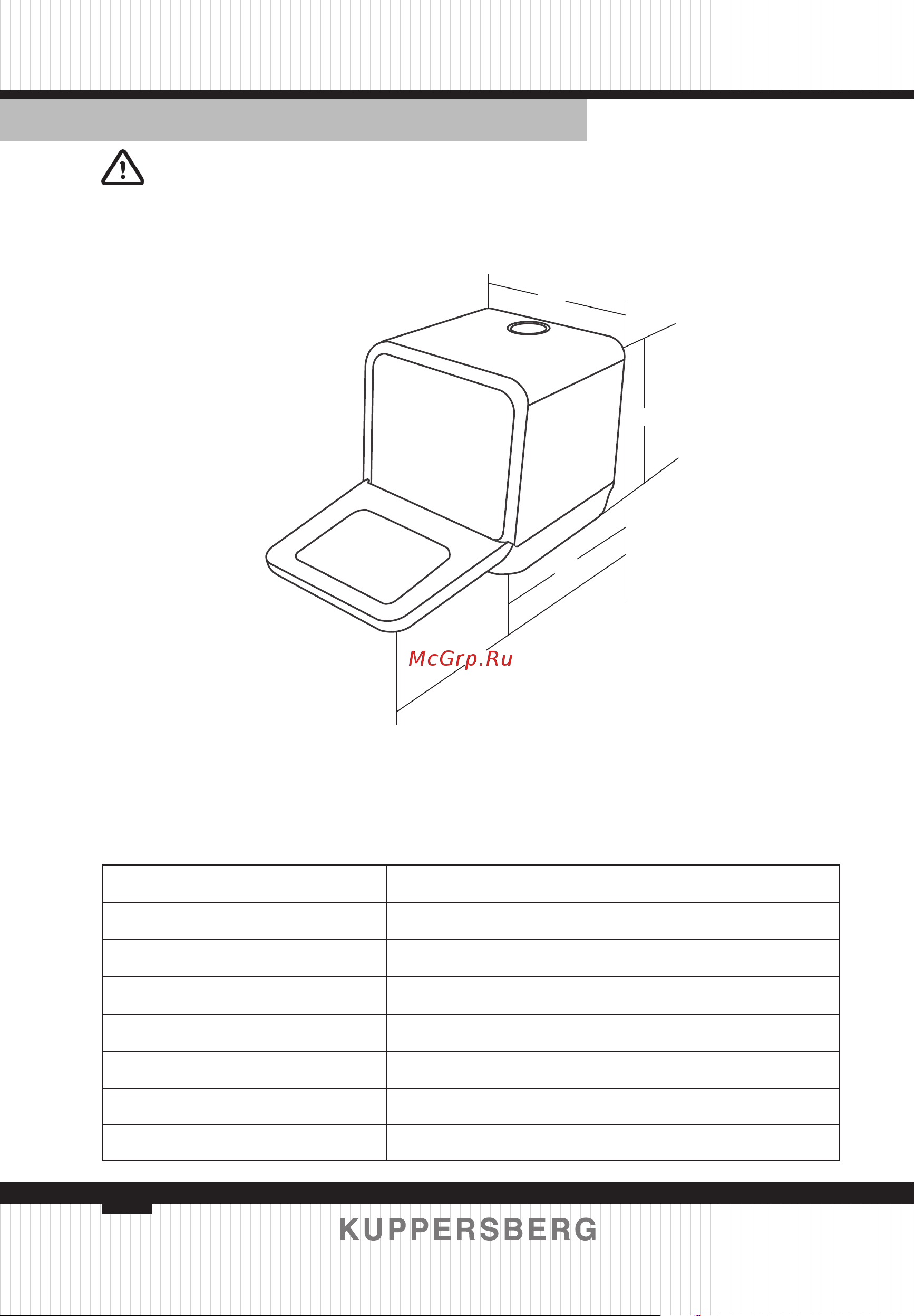 Kuppersberg GFM 4275 GW [100/112] Техническая информация