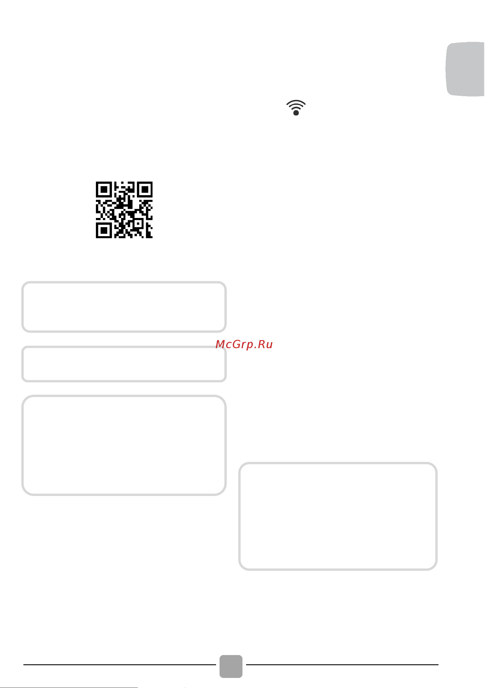 Candy CSLO4 H7A2TBE-07 [17/32] Дистанционное управление wi fi