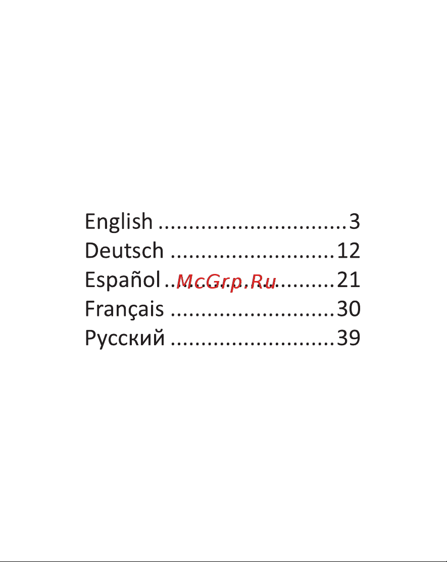 Atvel Tune S5 ProX TWS беспроводные Руководство по эксплуатации онлайн [3/53] 797780