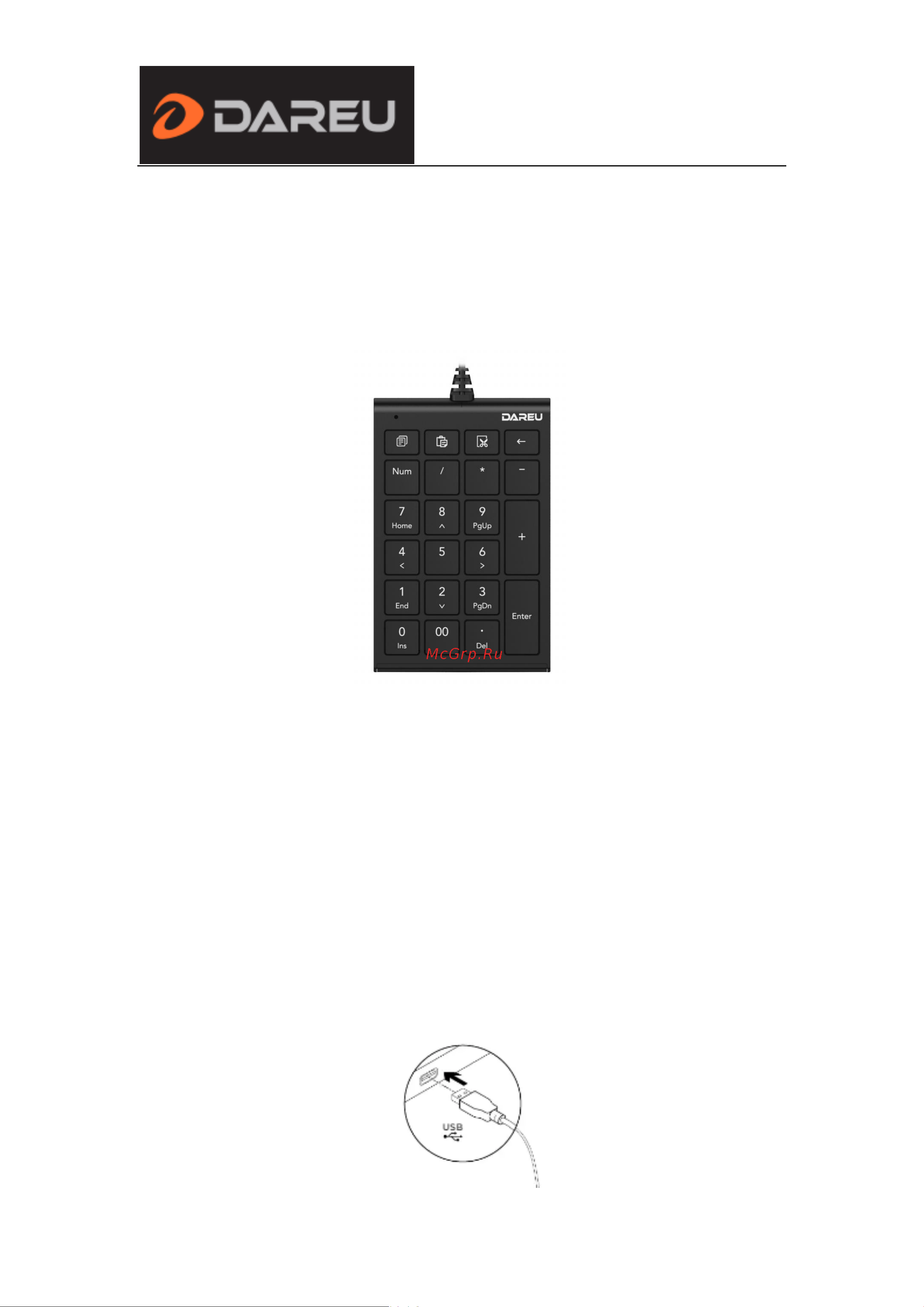 Dareu LK22 Black Руководство по эксплуатации онлайн