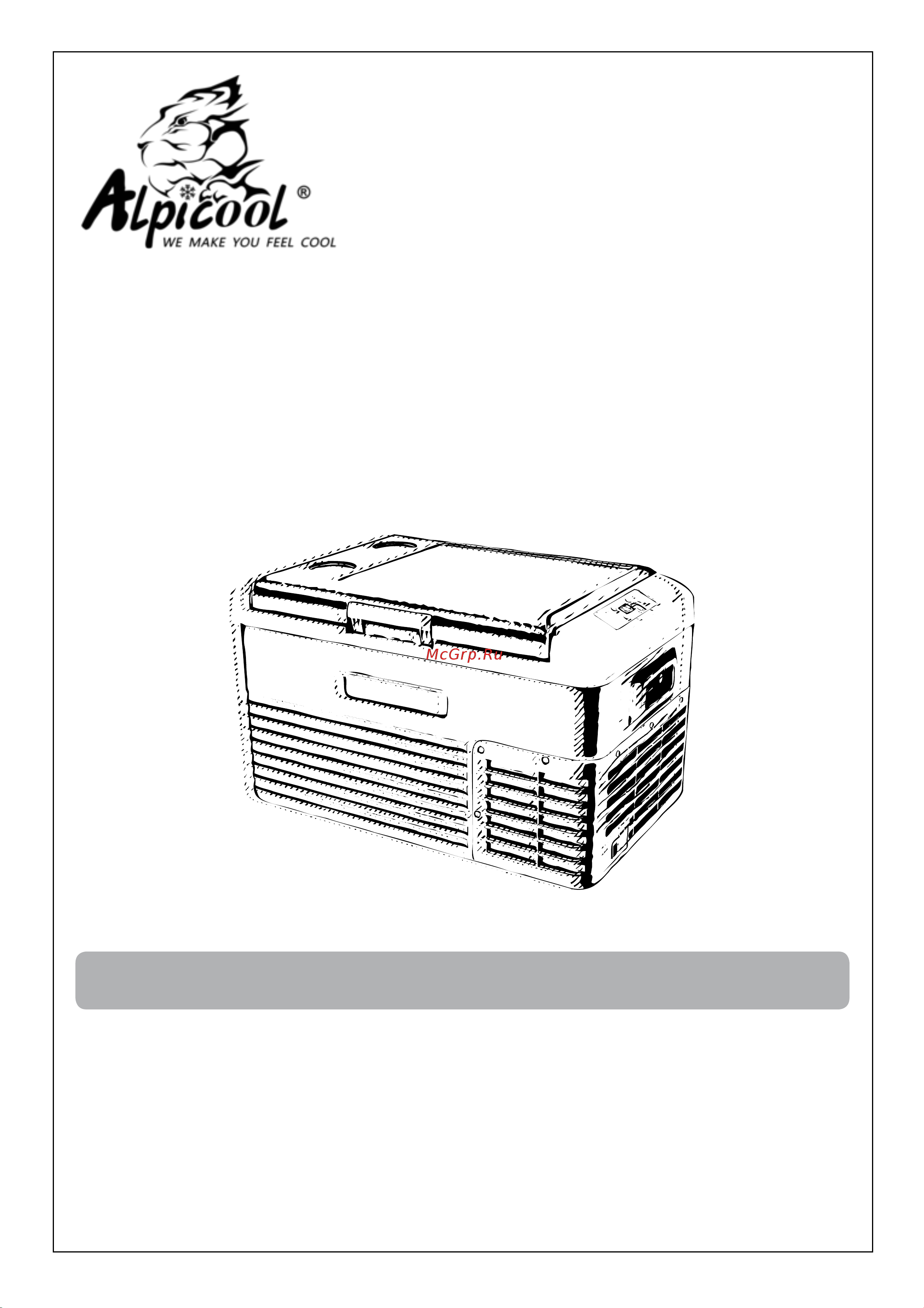 Alpicool CL50 Руководство по эксплуатации онлайн