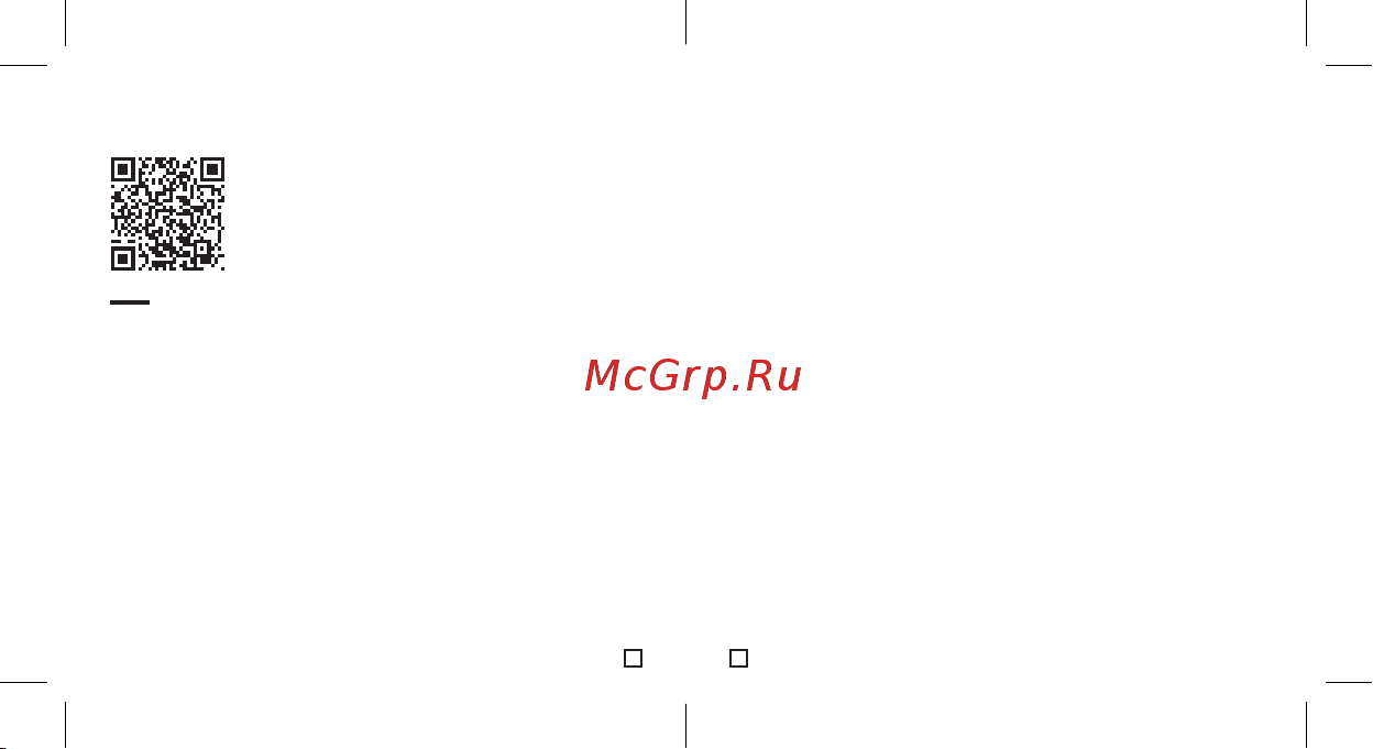 Aimoto Run [2/2] Подключение часов к fitpro