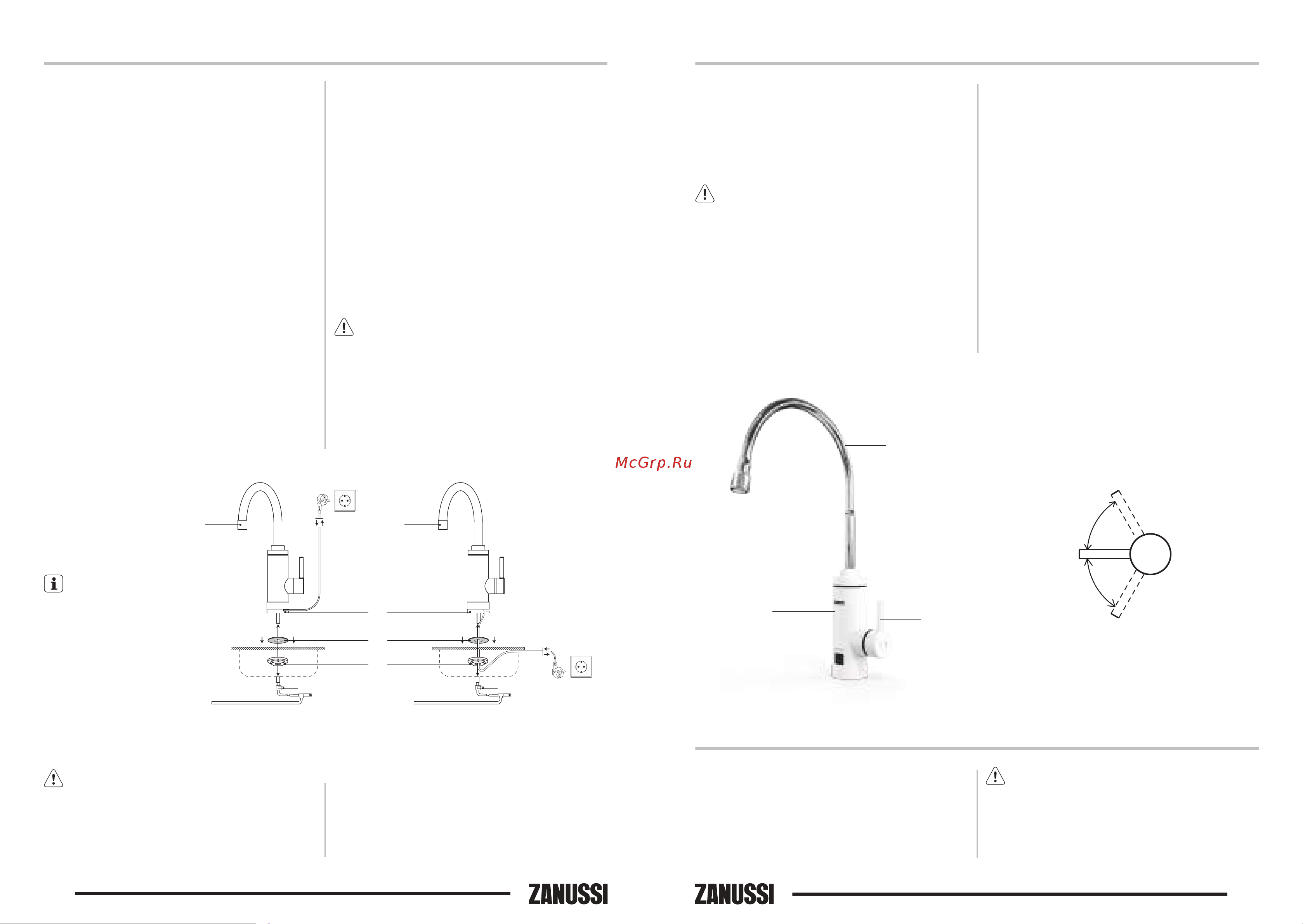 Zanussi SmartTap Mini [3/15] Монтаж водонагревателя правила эксплуатации