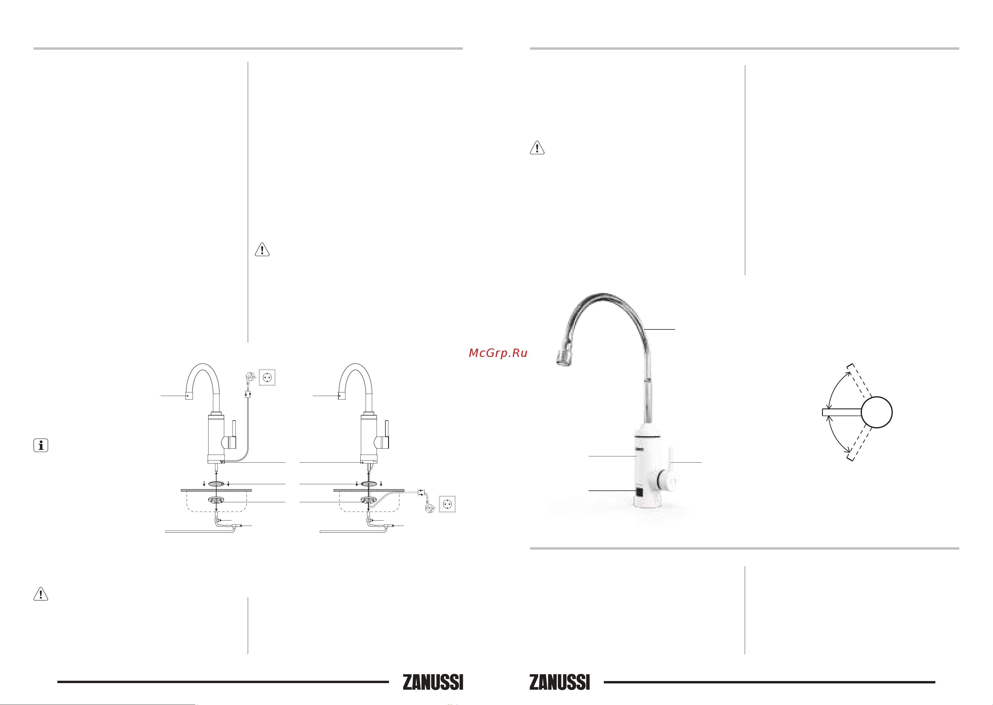 Zanussi SmartTap Mini [7/15] Монтаж водонагрівача правила експлуатації