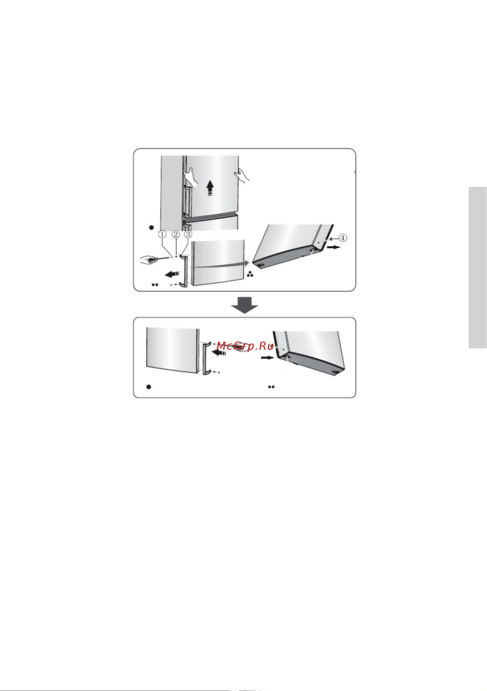 Gorenje NRK 6192 AR4 Руководство по эксплуатации онлайн [25/68] 797816