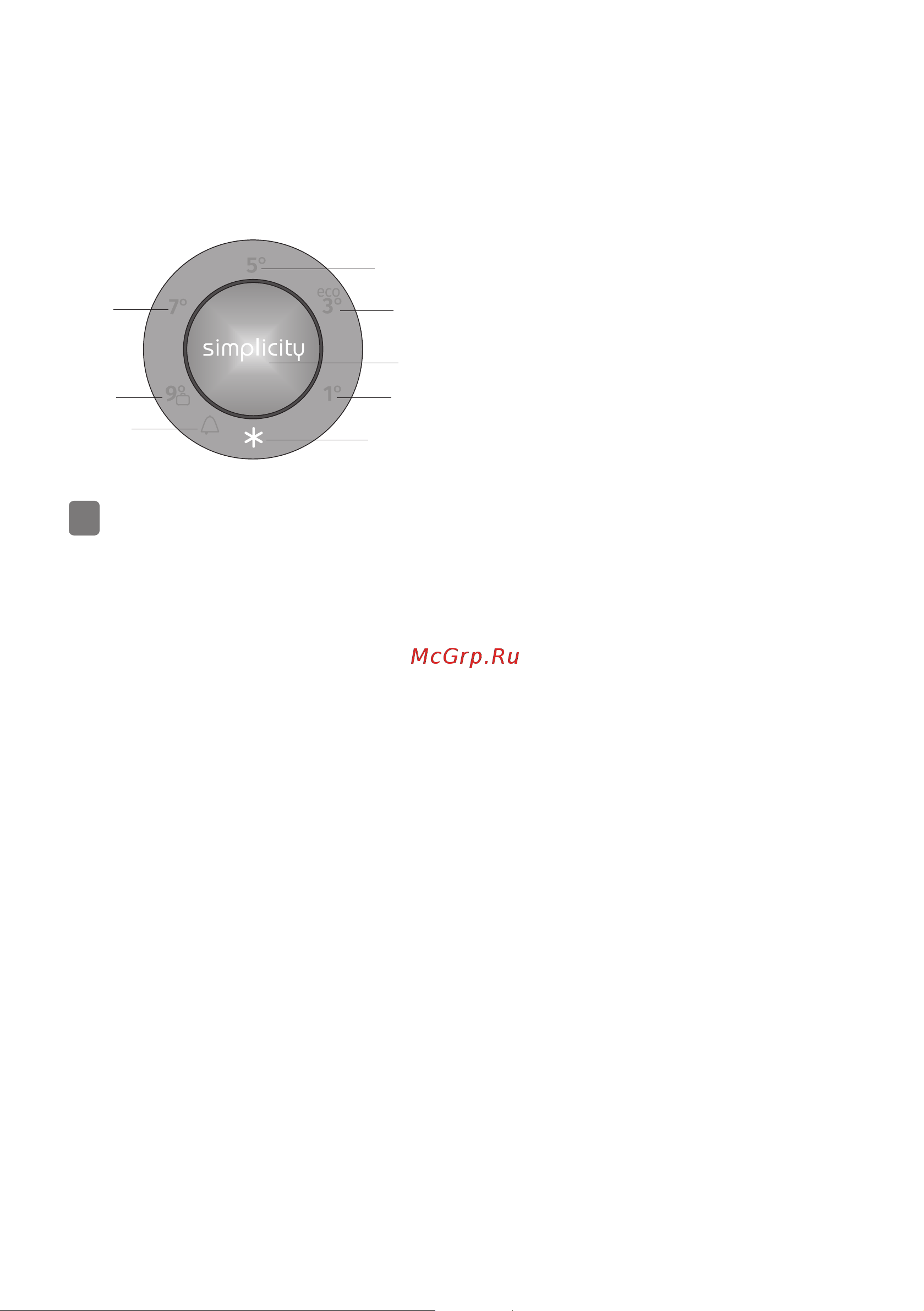 Gorenje NRK 6192 AR4 [44/68] Быстрое замораживание