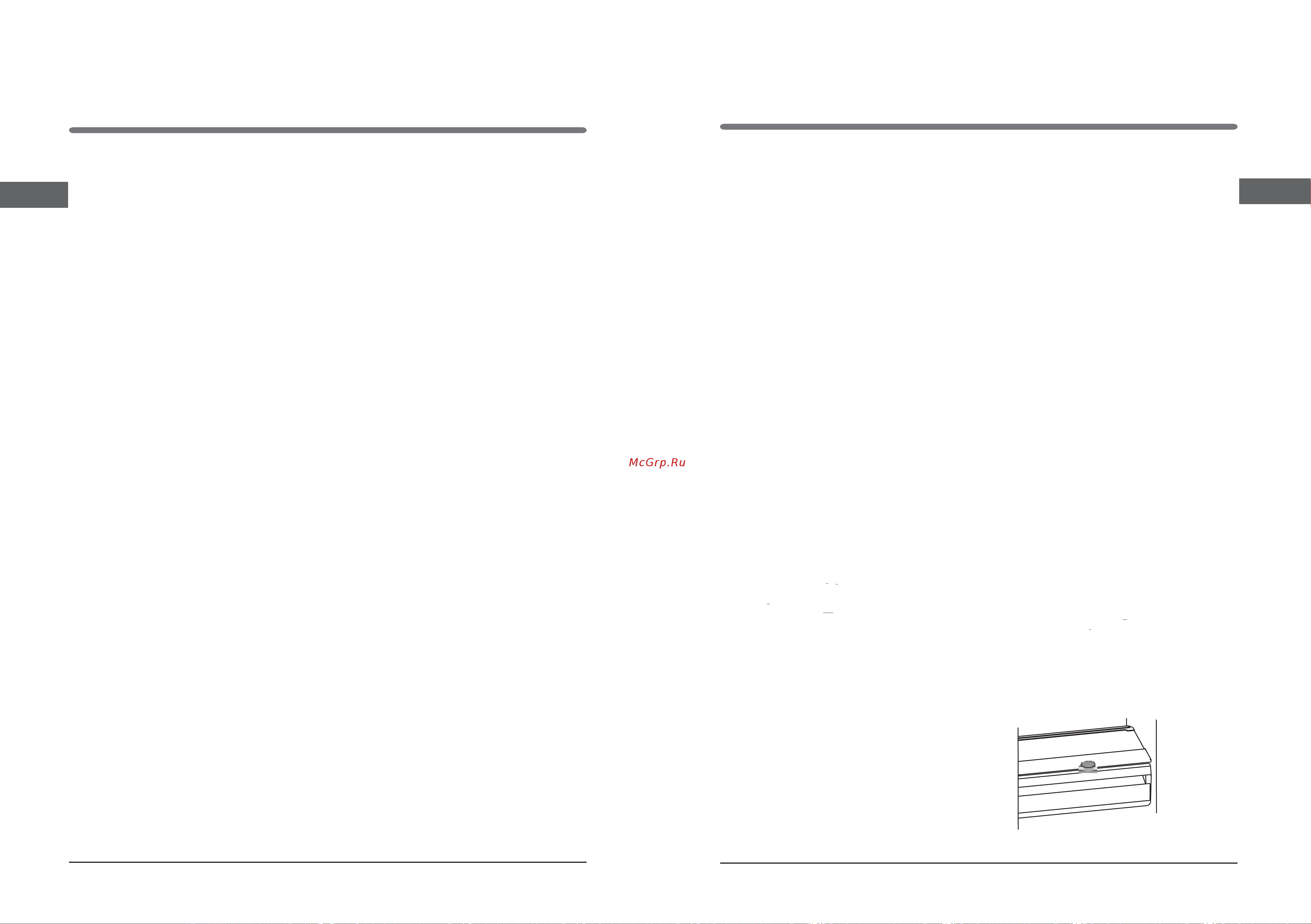 Hotpoint-Ariston HTR 9202I BX O3 [13/22] H j g z l m g _ k d _ h k m l h z a u l u r e f r _ k g i z c z e z g m