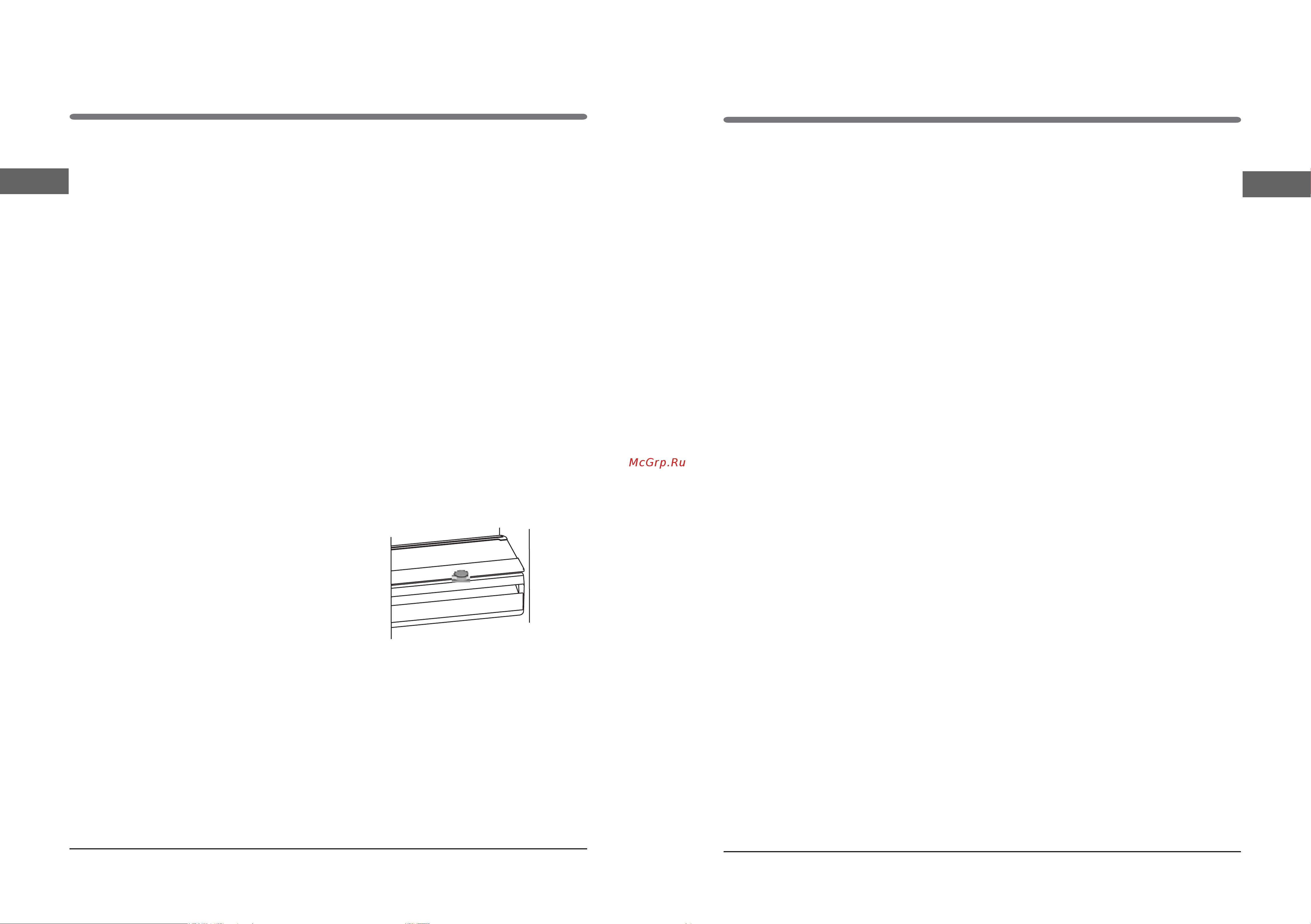 Hotpoint HTR 9202I BZ O3 [19/22] Кызмат көрсөтүү жана күтүү