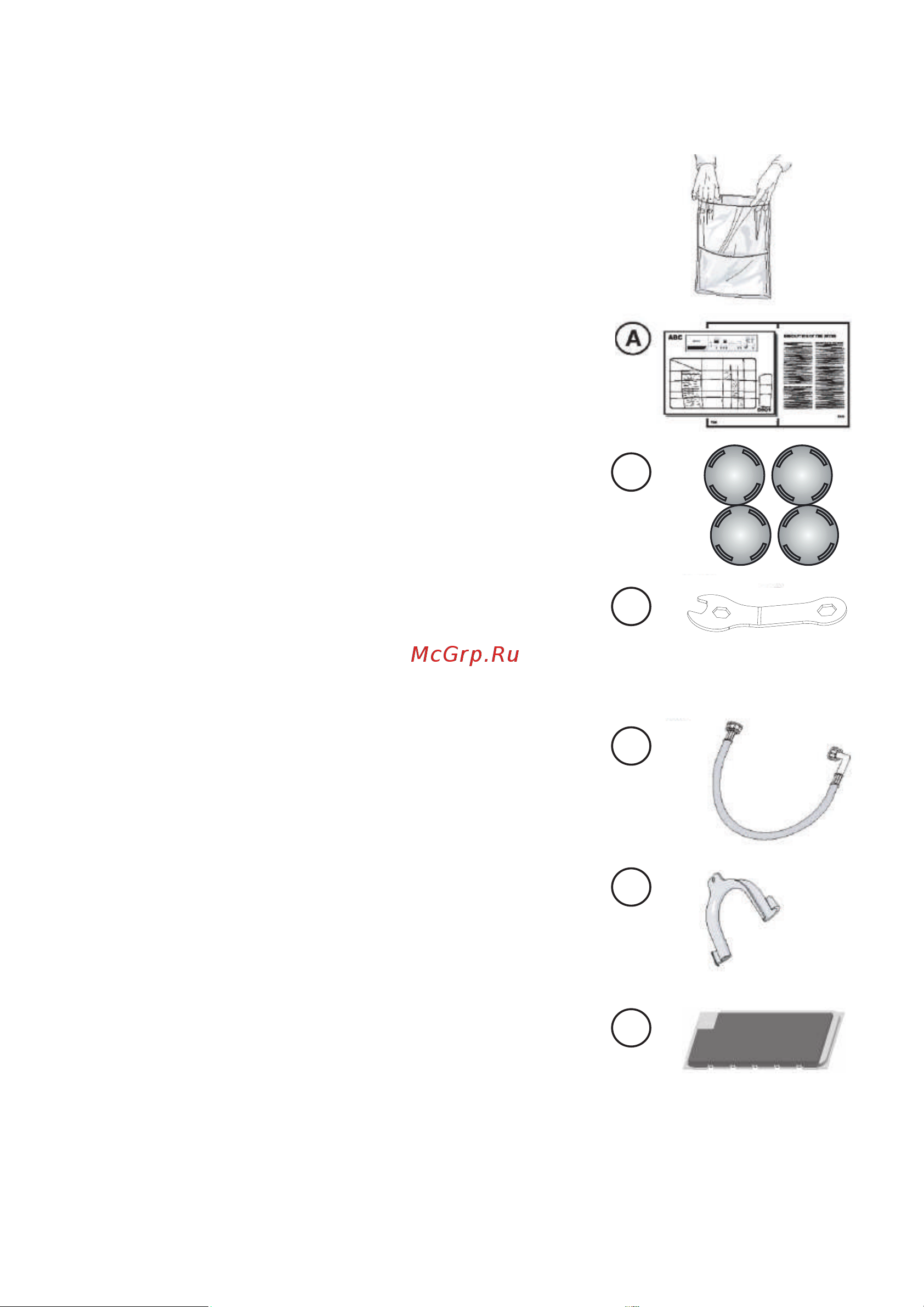Gorenje W1D2A164ADS белая Руководство по эксплуатации онлайн [23/71] 797826