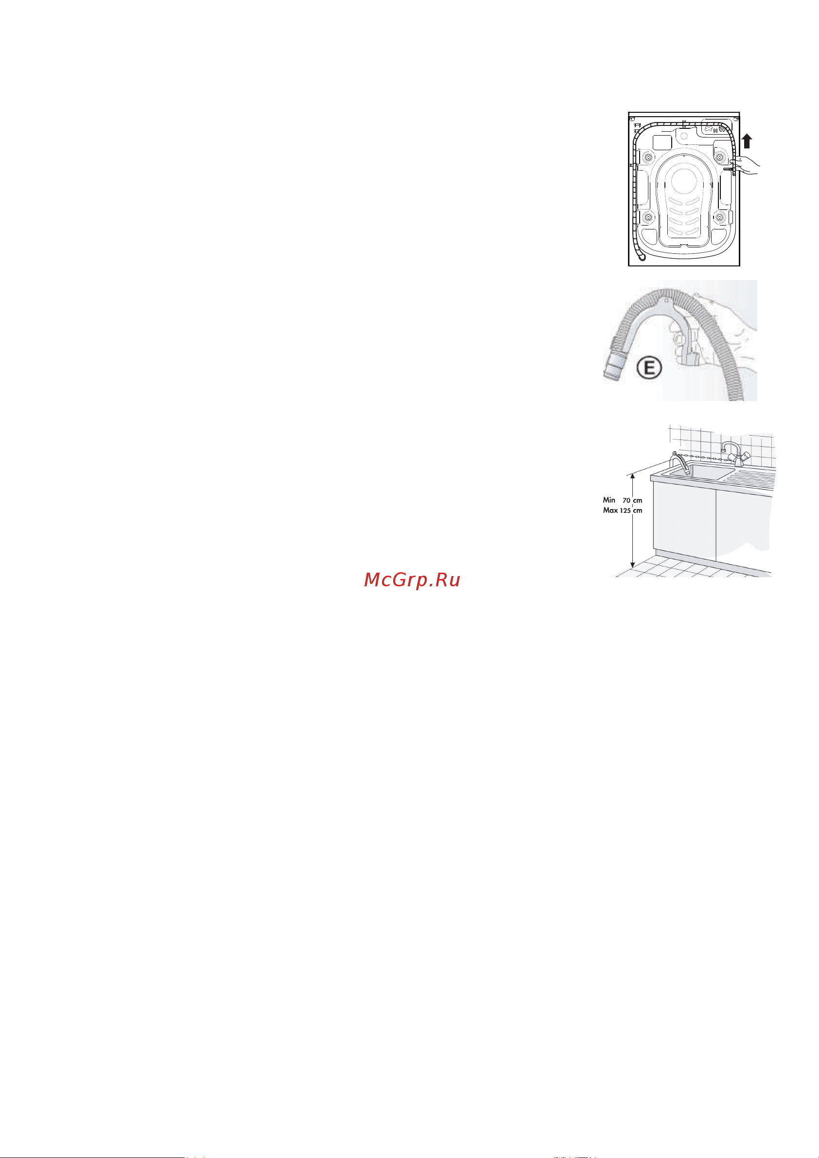 Gorenje W1D2A164ADS белая Руководство по эксплуатации онлайн [27/71] 797826
