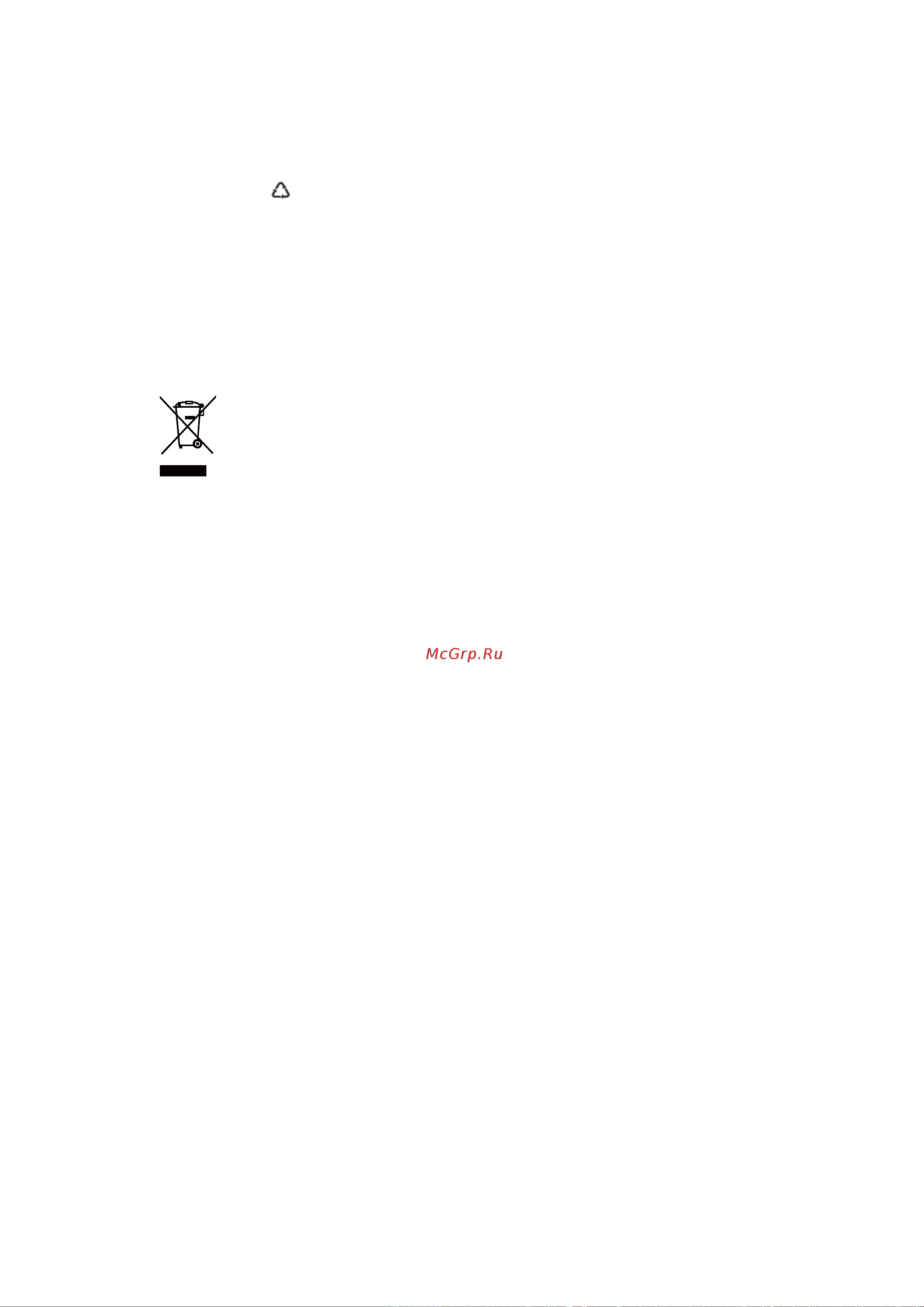 Gorenje W1D2A164ADS белая [43/71] Сақтық шаралары және маңызды ақпарат