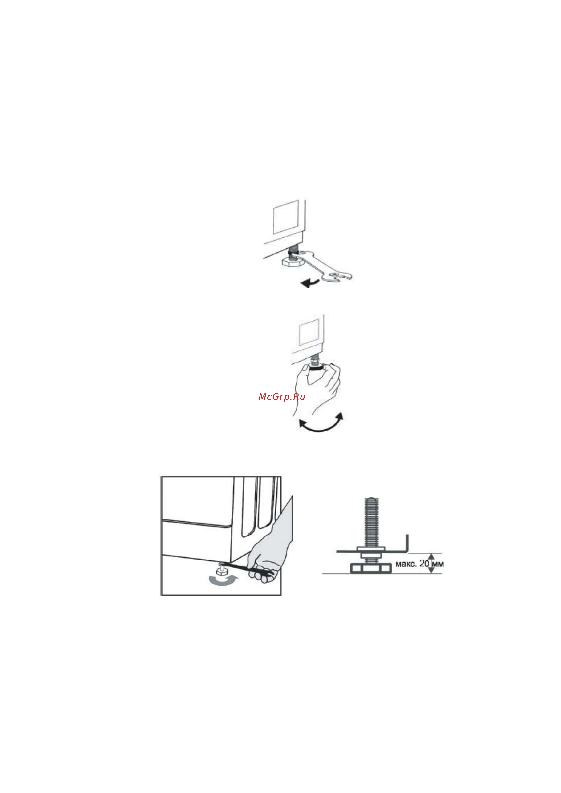 Gorenje W1D2A164ADS белая Руководство по эксплуатации онлайн [60/71] 797826