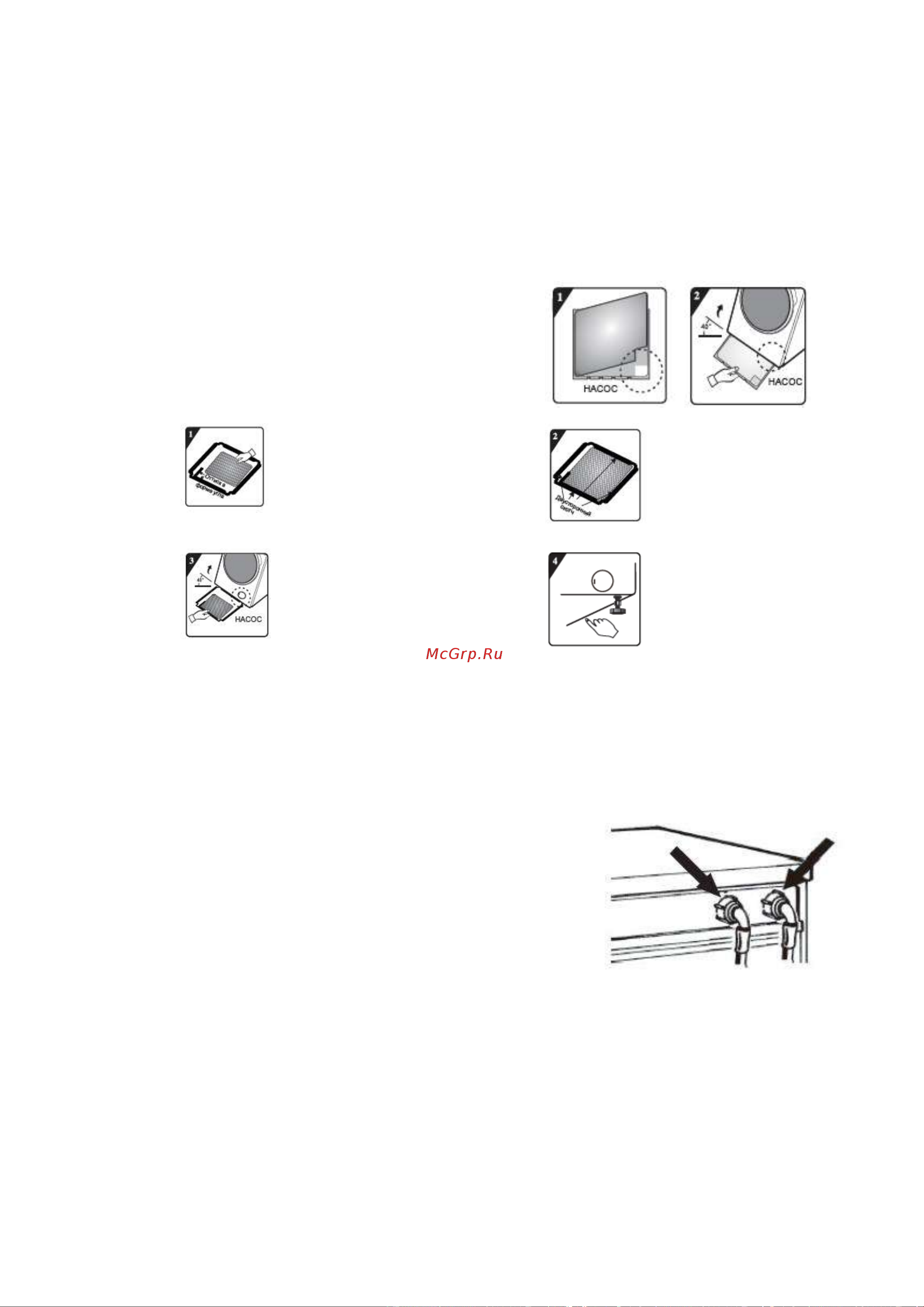 Gorenje W1D2A164ADS белая [61/71] Құю шлангын жалғау 9 егер құю шлангы орнатылмаған болса оны