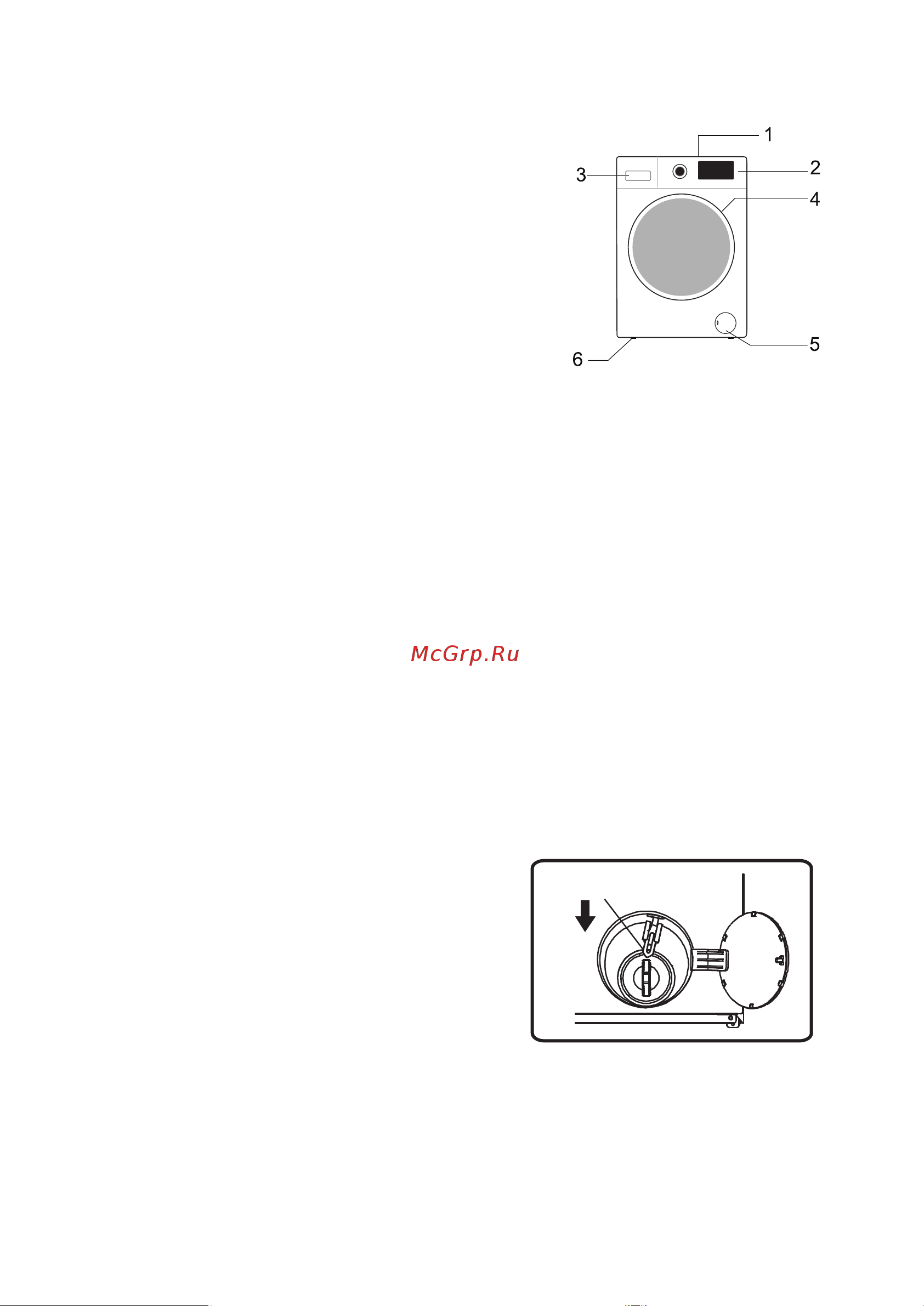 Gorenje W1D2A164ADS белая Руководство по эксплуатации онлайн [9/71] 797826