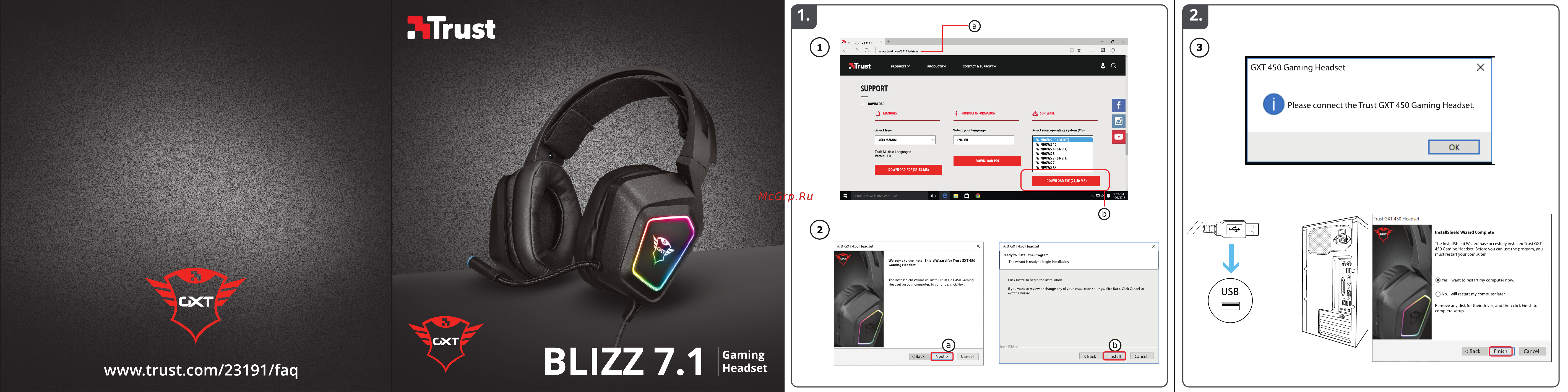 Trust GXT 450 BLIZZ RGB 7.1 (23191_T) Руководство по эксплуатации онлайн