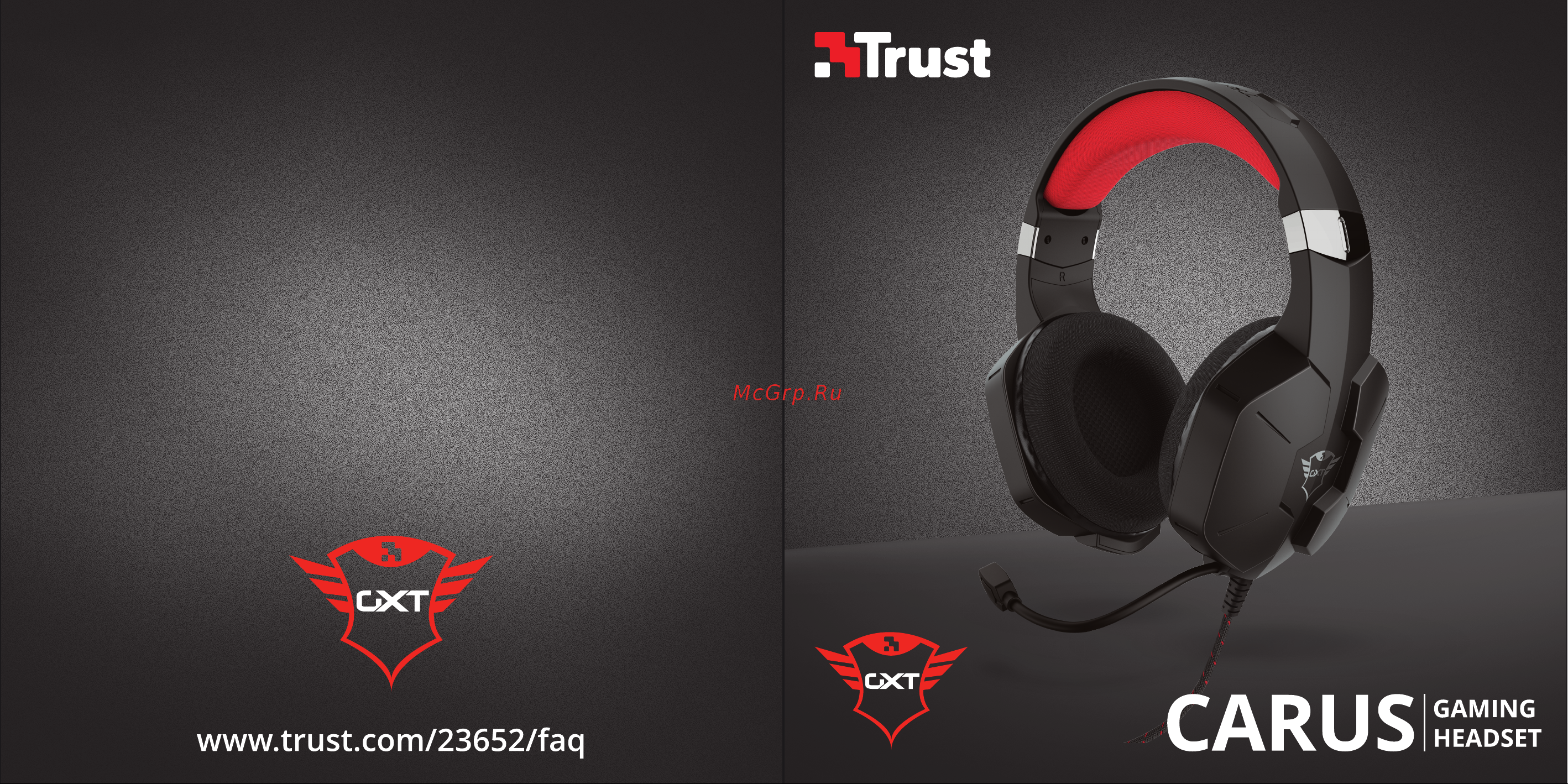 Trust GXT 323 Carus Руководство по эксплуатации онлайн