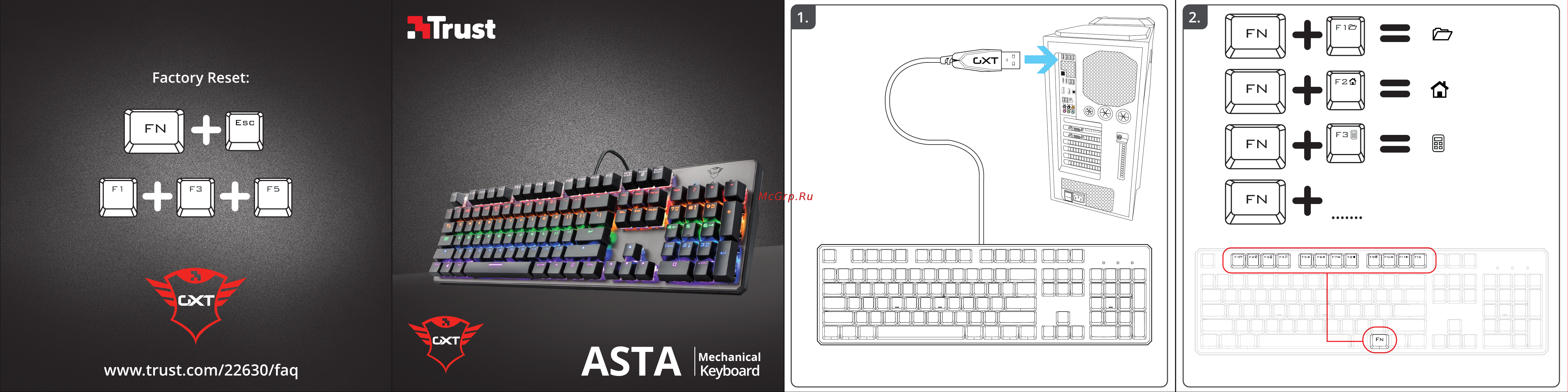 Trust GXT 865 Asta Руководство по эксплуатации онлайн