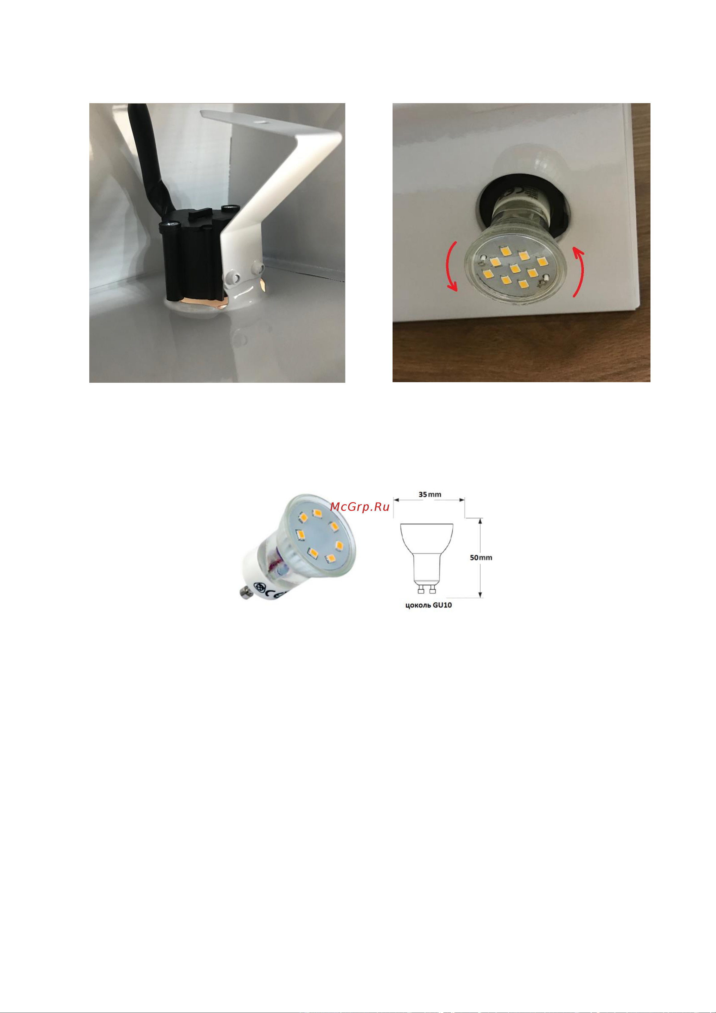 AKPO WK-7 Light eco twin glass II Руководство по эксплуатации онлайн [14/17] 797896