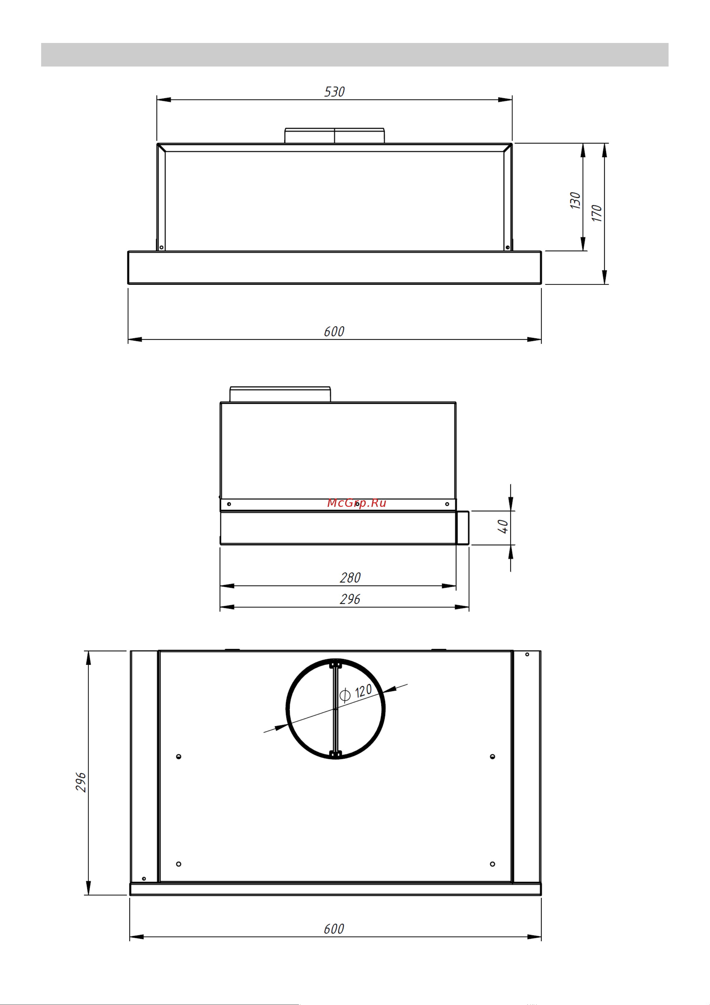 AKPO WK-7 Light eco twin glass II [5/17] Схемы
