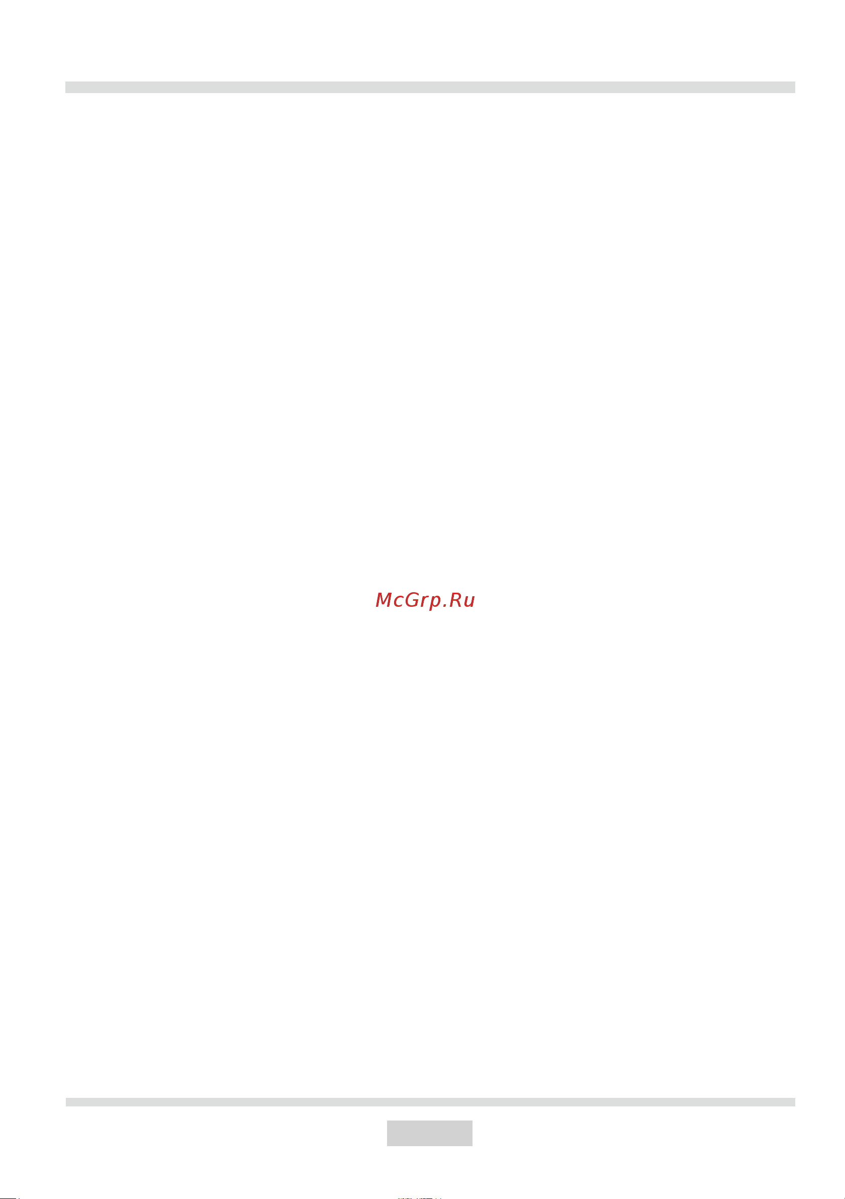Gorenje BO6737E02ABG [16/24] Использование