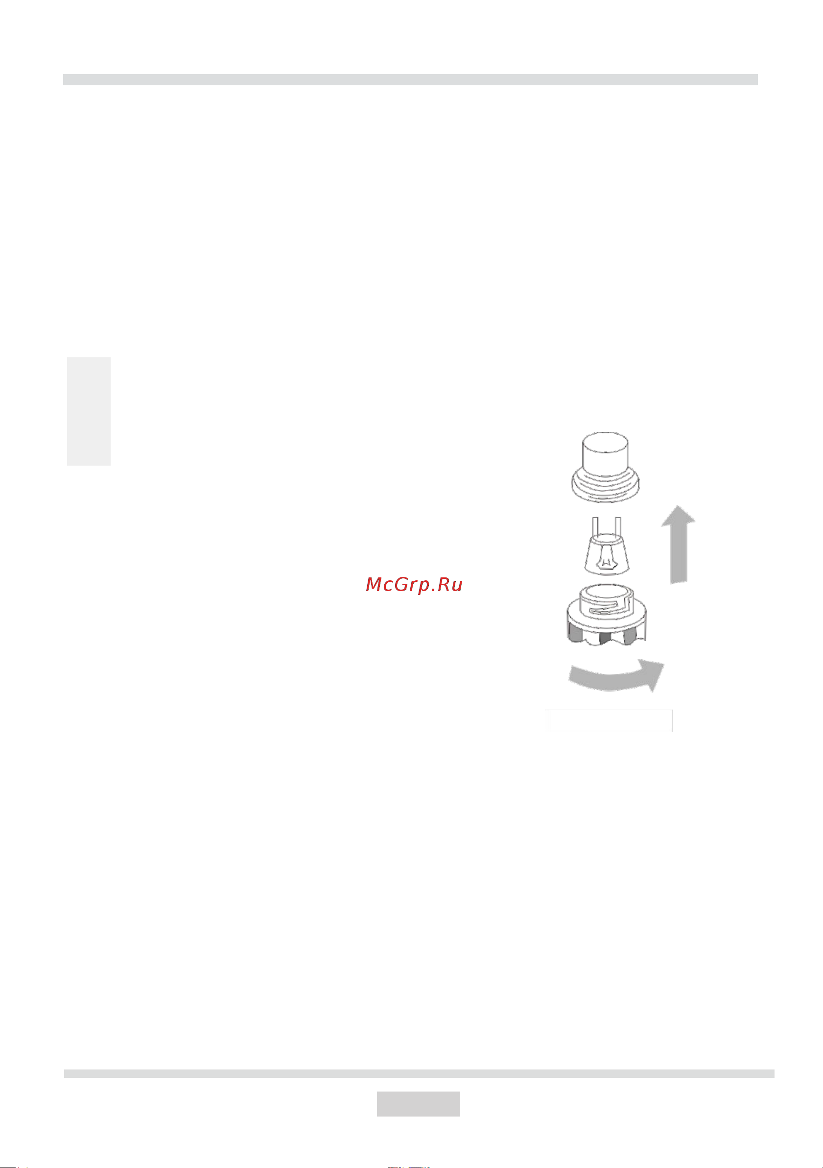 Gorenje BO6737E02ABG [21/24] Очистка и обслуживание
