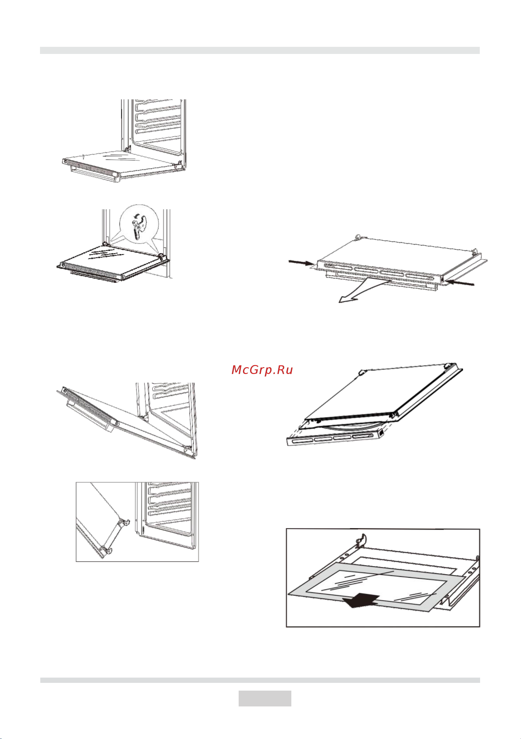 Gorenje BO6737E02ABG [22/24] Очистка и обслуживание