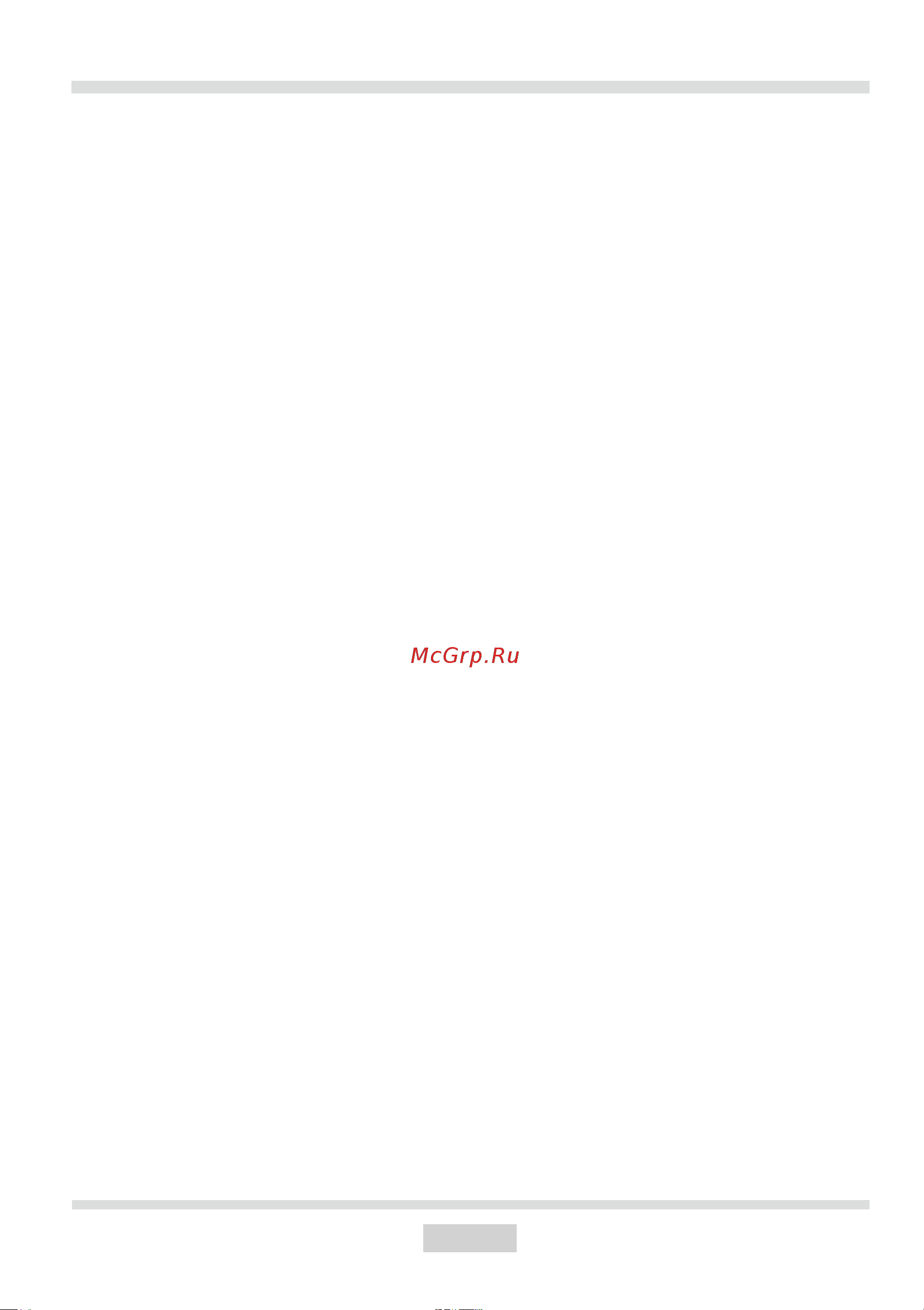 Gorenje BO6737E02ABG [6/24] Меры безопасности