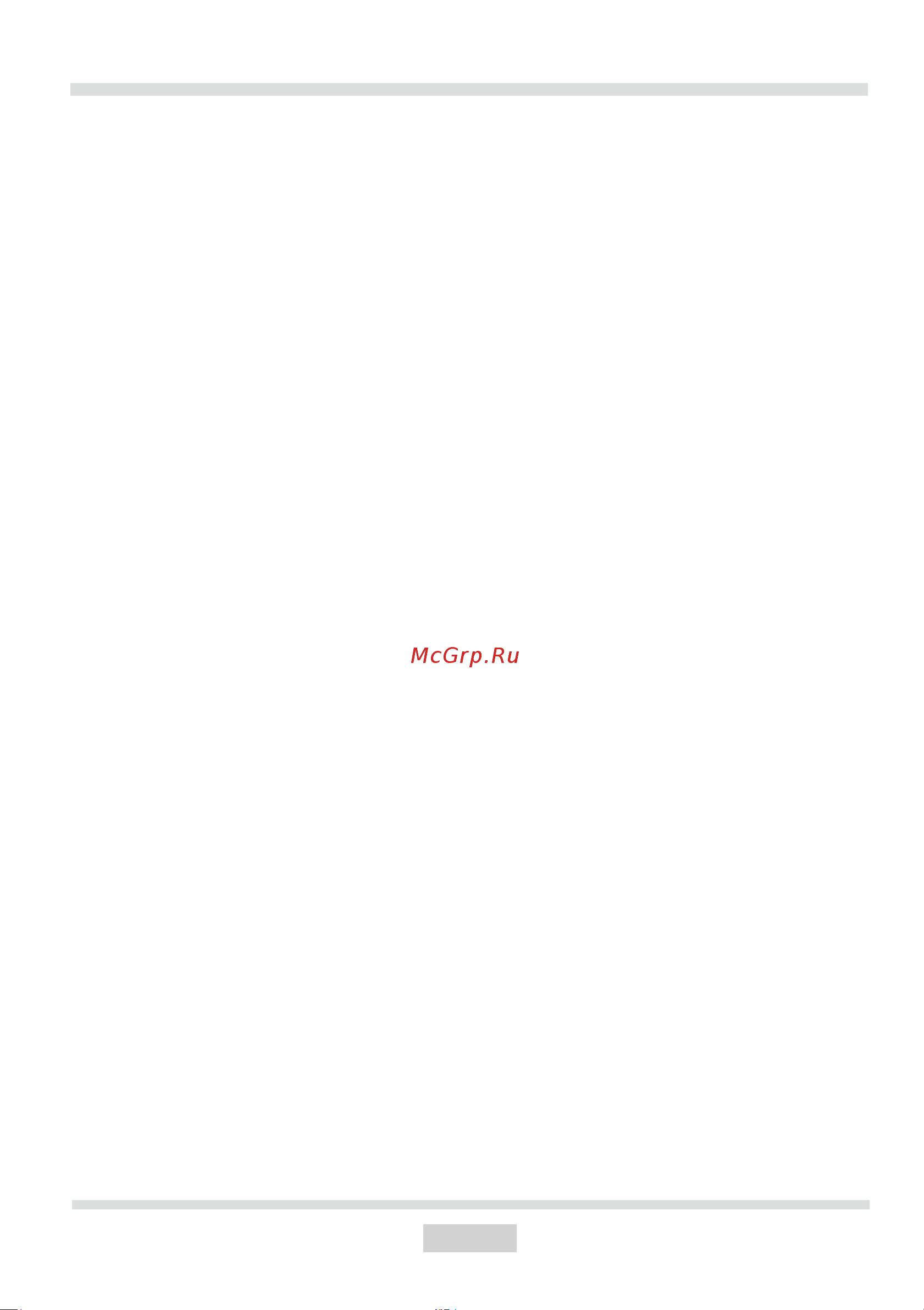 Gorenje BO6737E02ABG [7/24] Меры безопасности