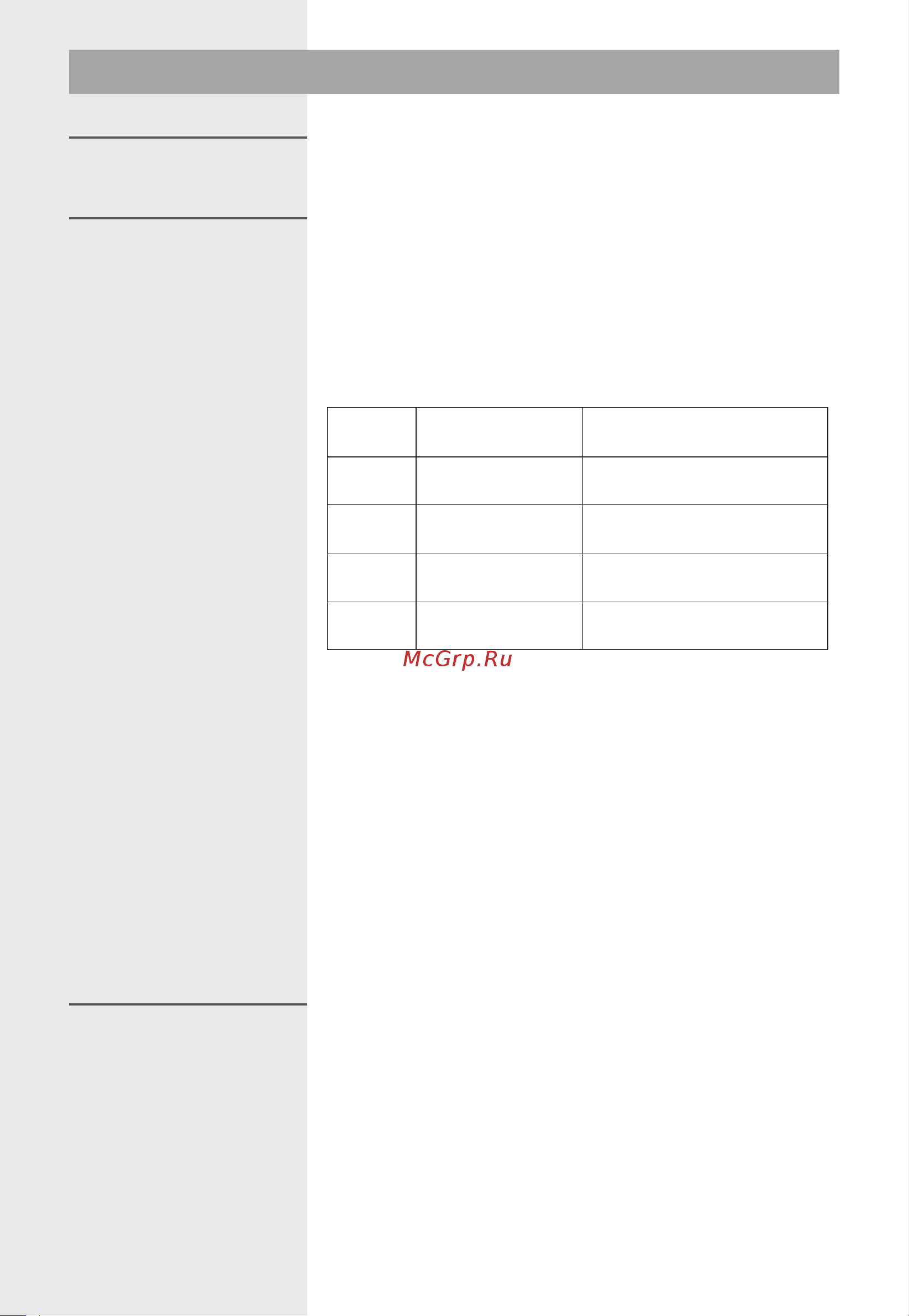 Gorenje MO20A3BH [11/142] Instructions for use