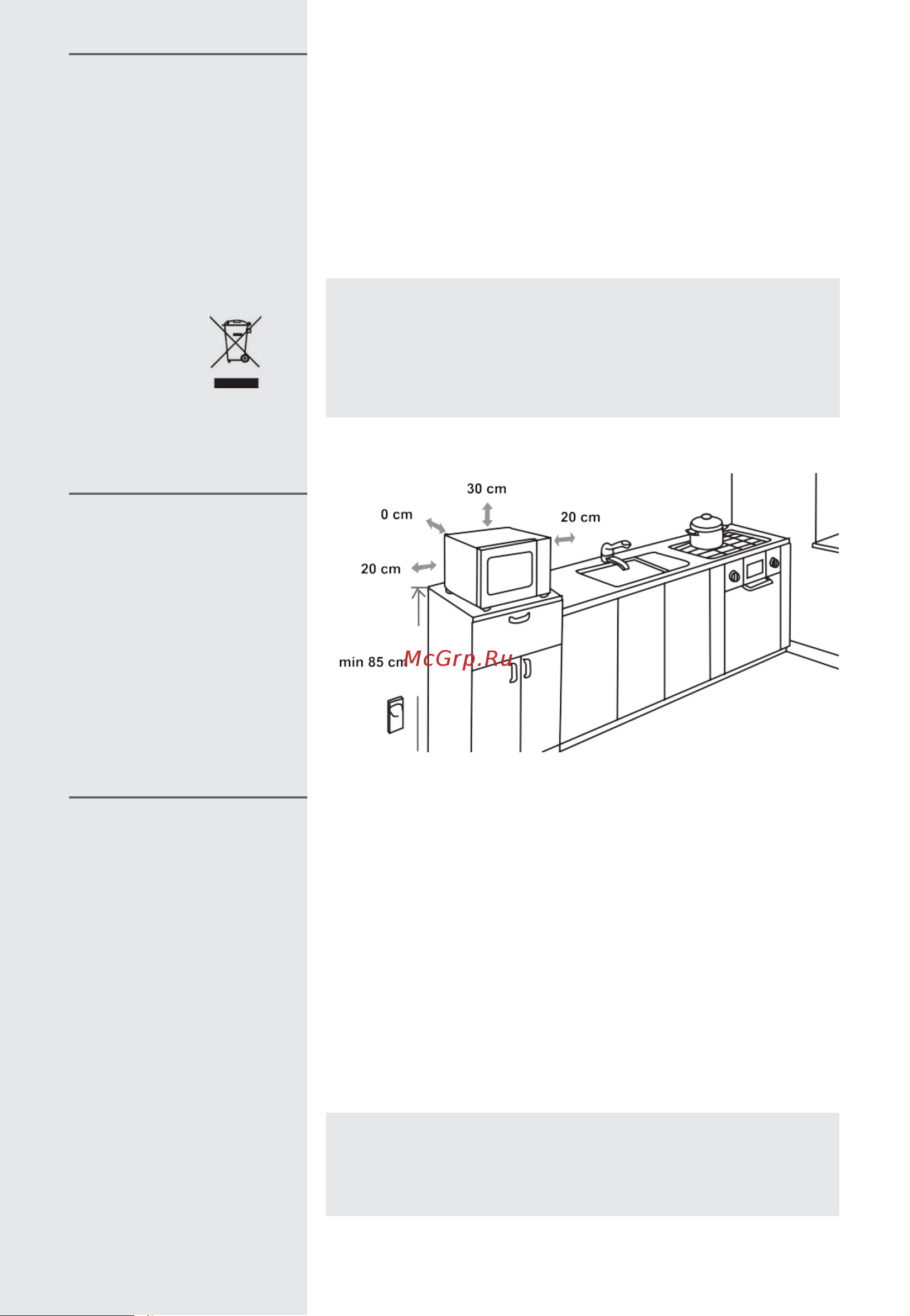 Gorenje MO20A3BH [127/142] Eu om avfall som utgörs av eller innehåller elektrisk och elektronisk utrustning weee riktlinjen utgör ramverket för en europeisk giltighetsmärkning för retur och återvinning av weee