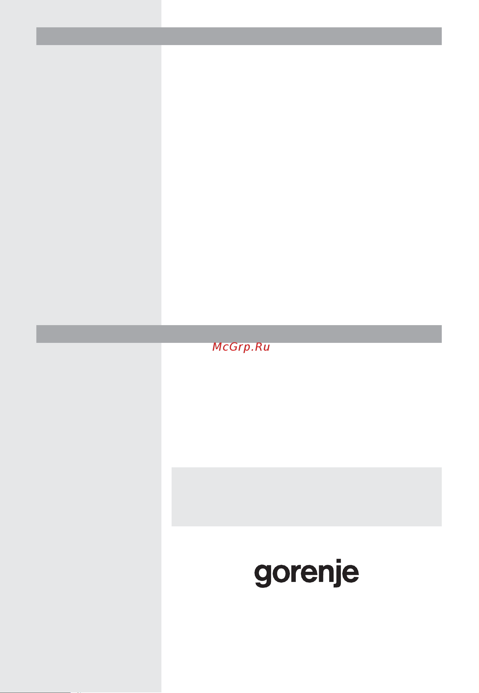 Gorenje MO20A3BH [128/142] Innan du kontaktar service